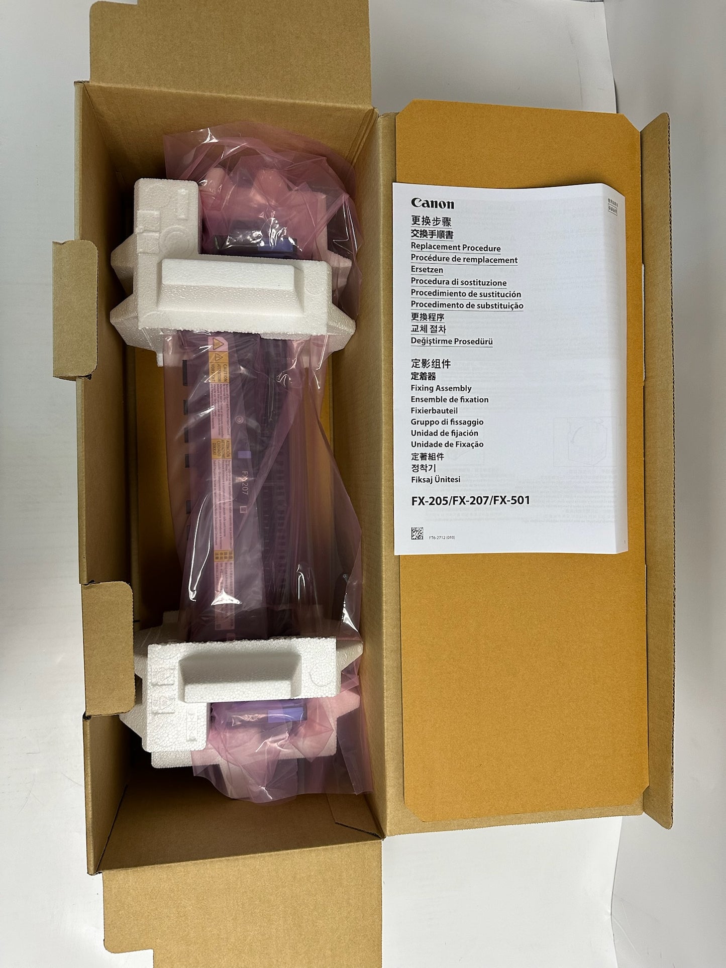 NEW OEM Canon iR ADVANCE DX C5850i,DX C5860i Fixing Assembly FX- 207(FM1-R518-000)