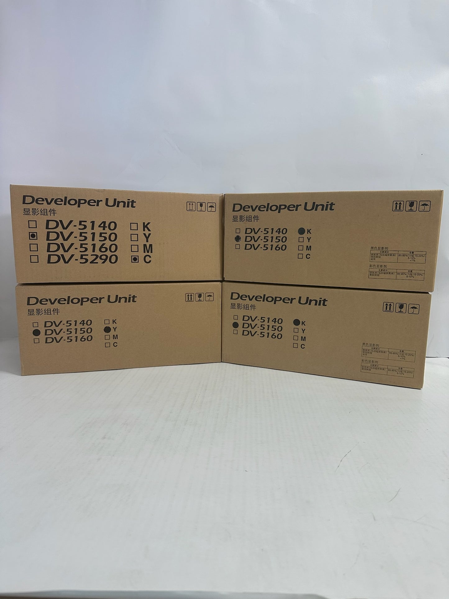 NEW OEM Kyocera ECOSYS P6235cdn CYKK Developer Unit DV-5150 302NS93044(NO magenta)