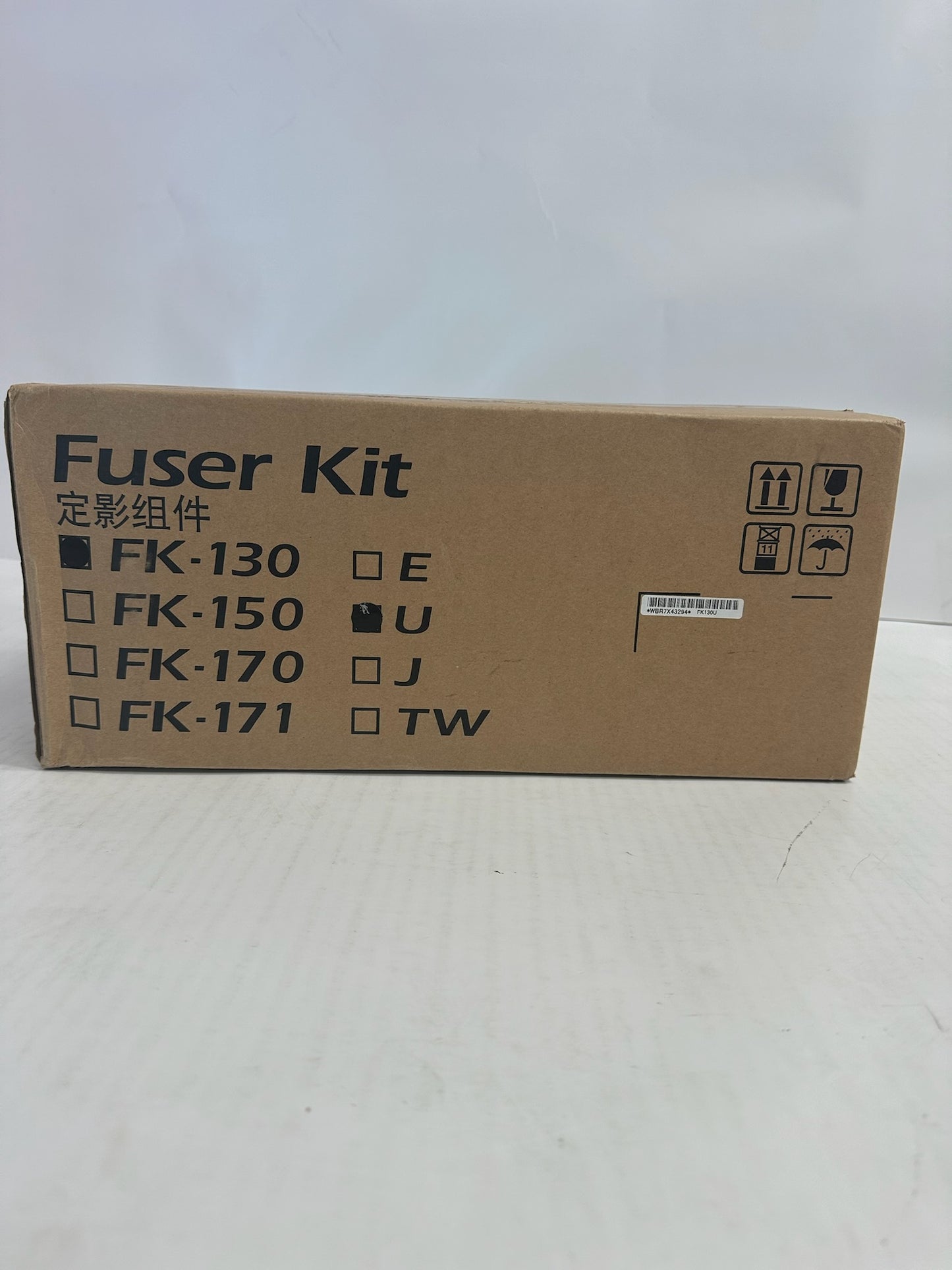 NEW OEM Kyocera 1100N 1300D 1300DN Fuser Kit FK-130U (302HS93053)