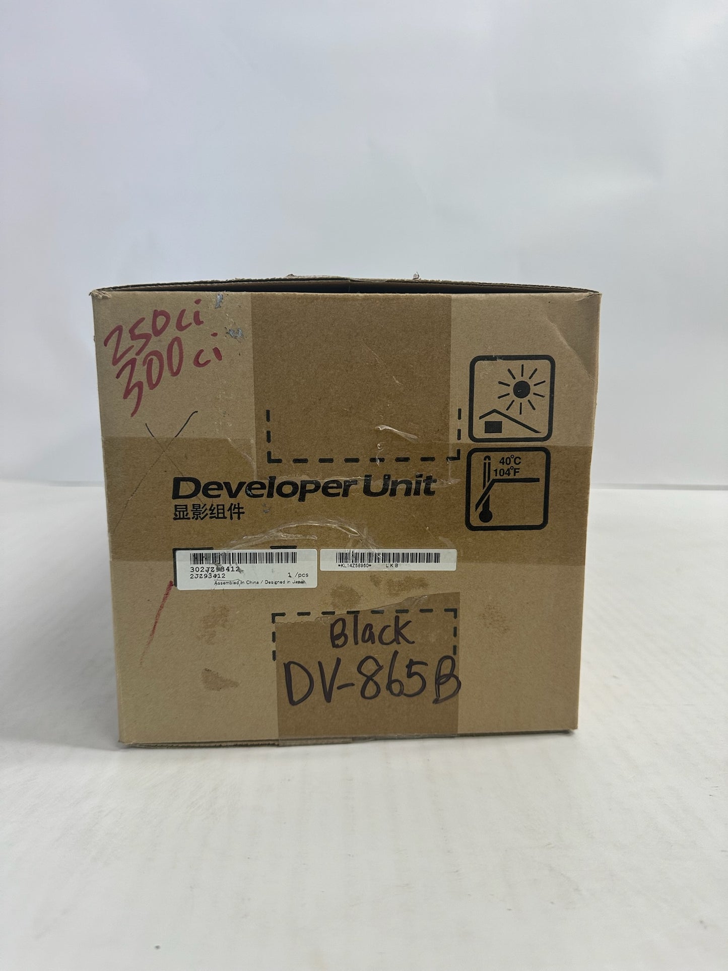 NEW OEM Kyocera TASKalfa 250ci, 300ci Black Developer Unit DV-865BK (302JZ93412)
