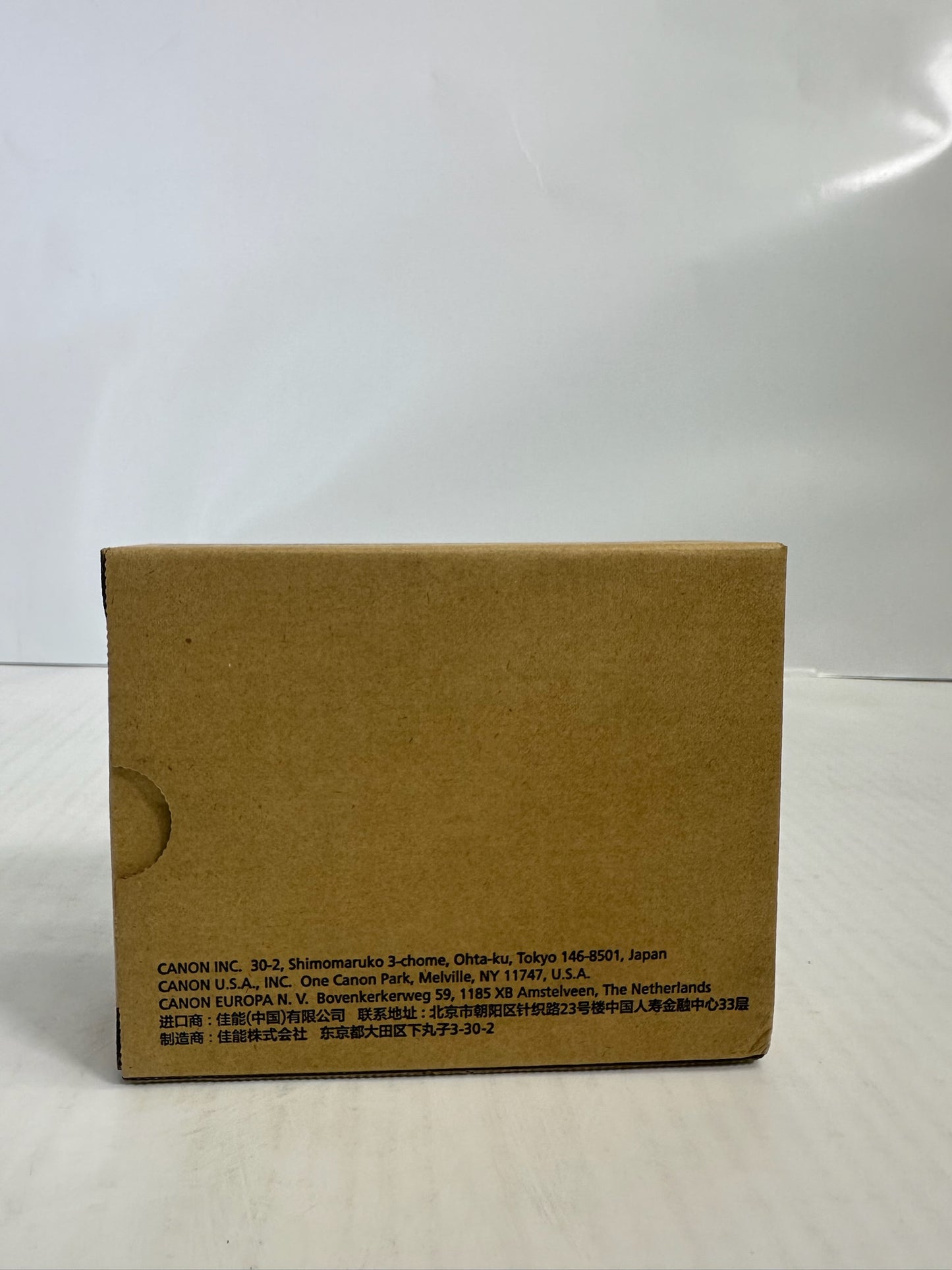 NEW OEM Canon IR ADV C3320,C3325,C3330 ADF Maintenance Kit DR-202 4Y8-3044-030