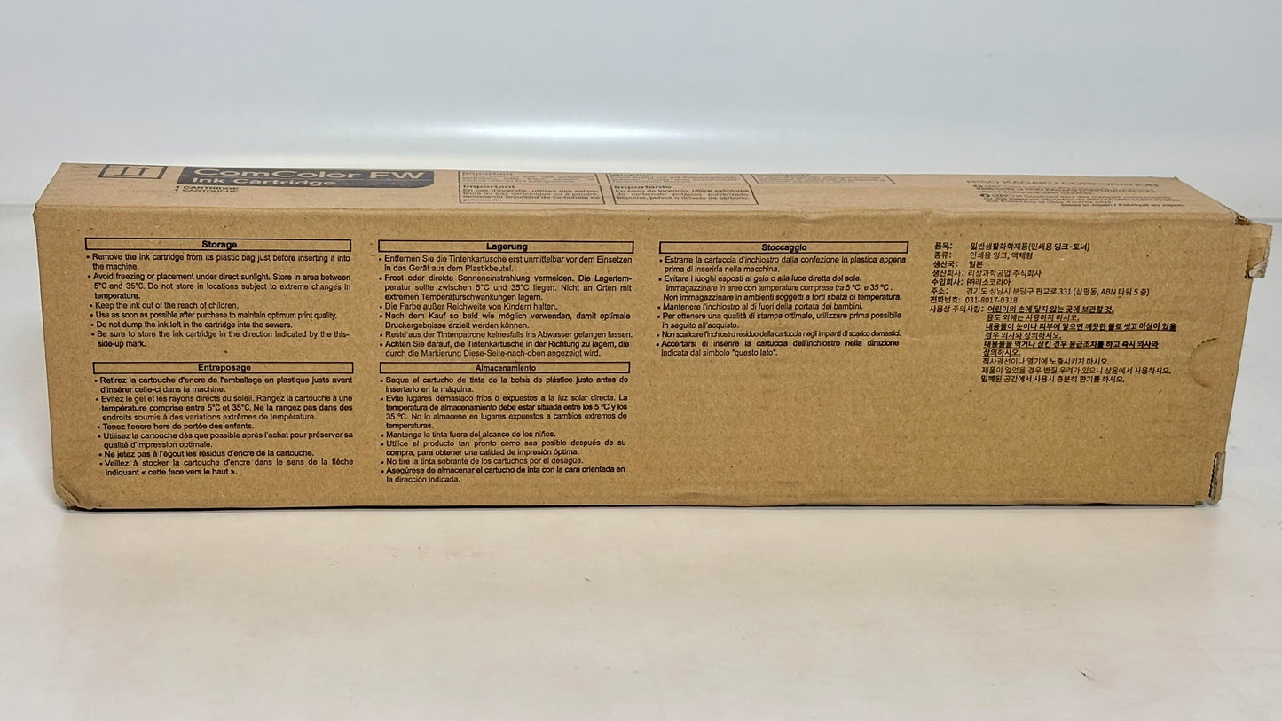 OEM Riso ComColor FW5000 FW5230 FW5231 Yellow Ink S-7253UA, S7253UA (Prod. Date:2019)