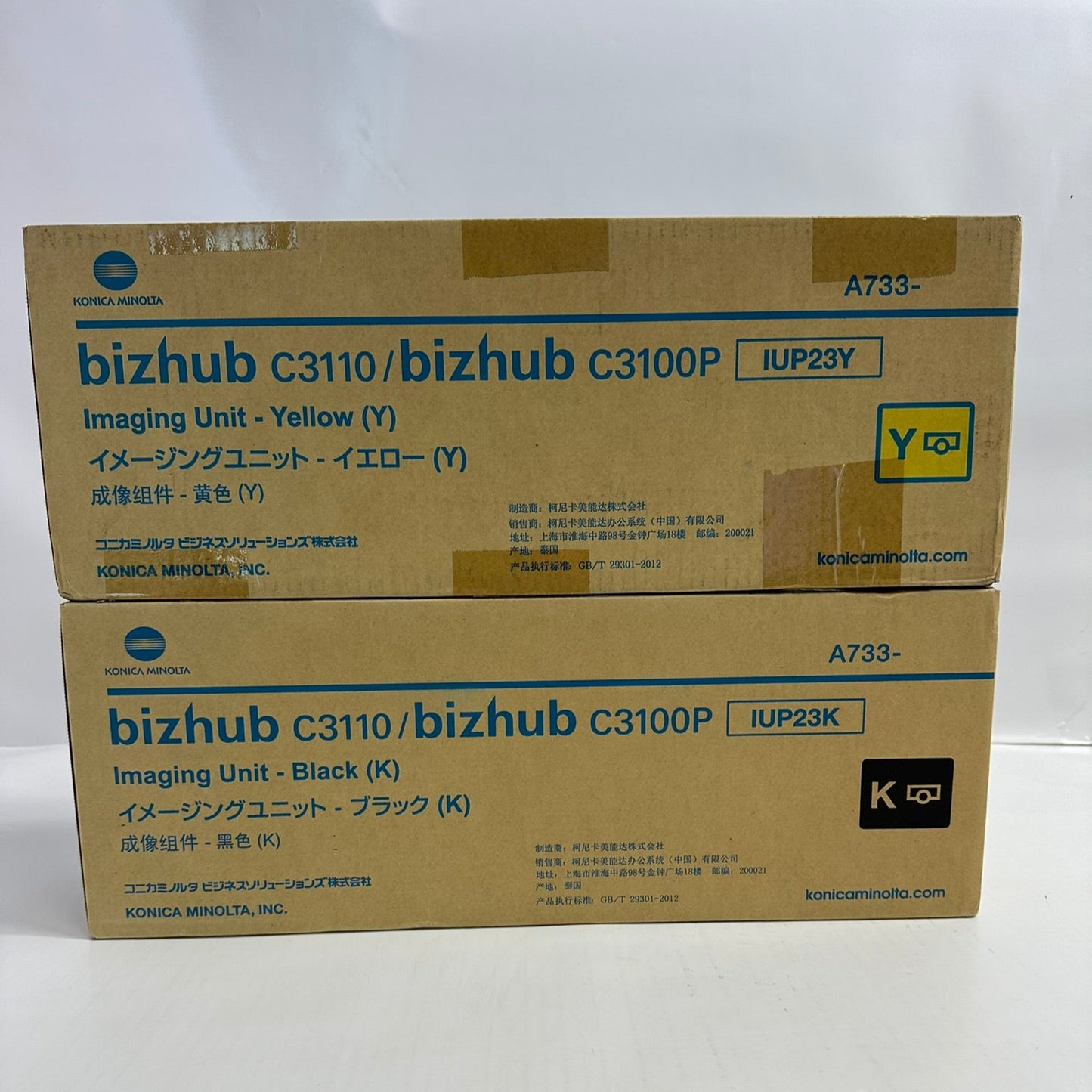 2 Genuine Konica Bizhub C3110,C3100P Yellow and Black Imaging Unit IUP23Y,IUP23K