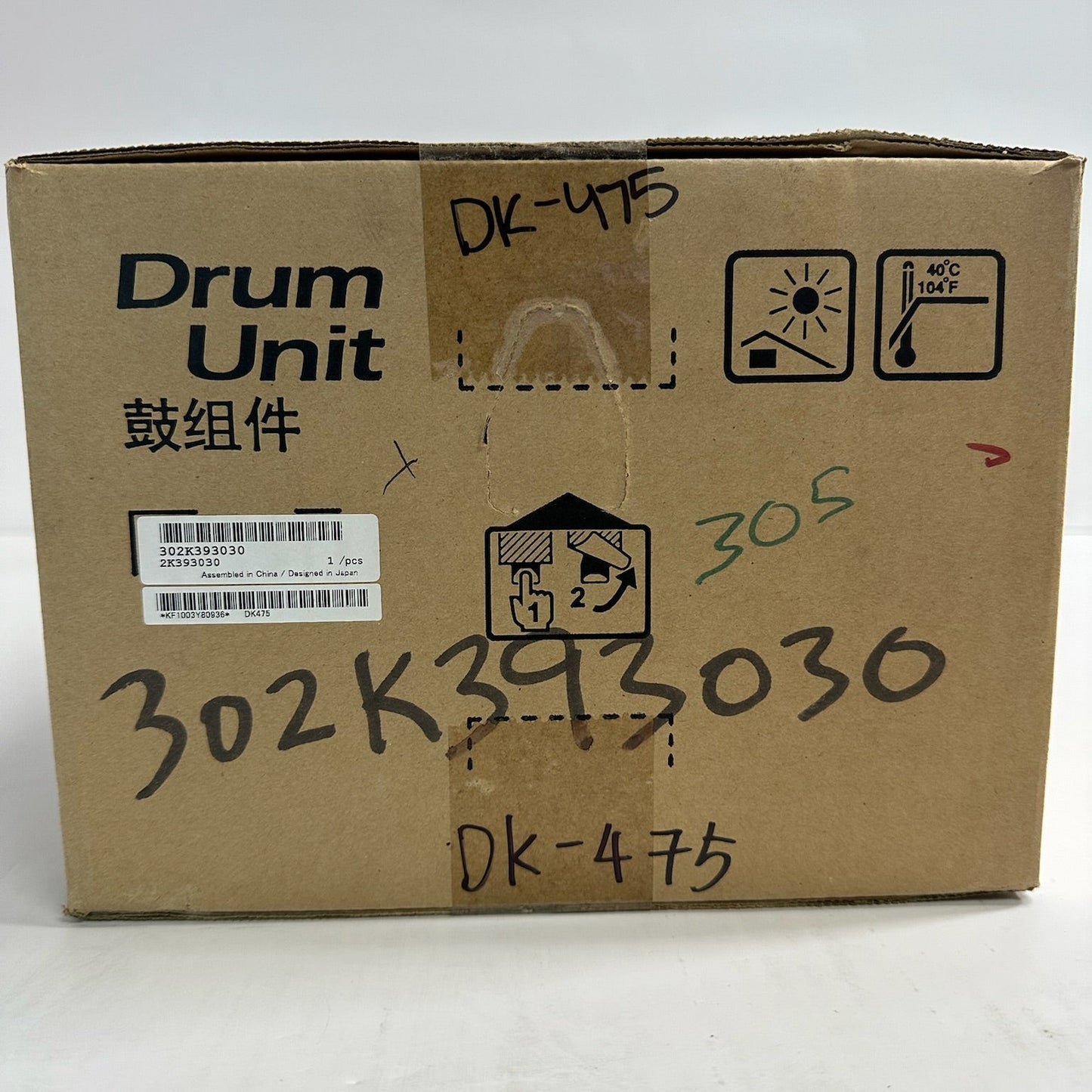 NEW Genuine Kyocera FS-6525MFP,6530MFP Drum Unit DK-475, DK475 (302K393030)