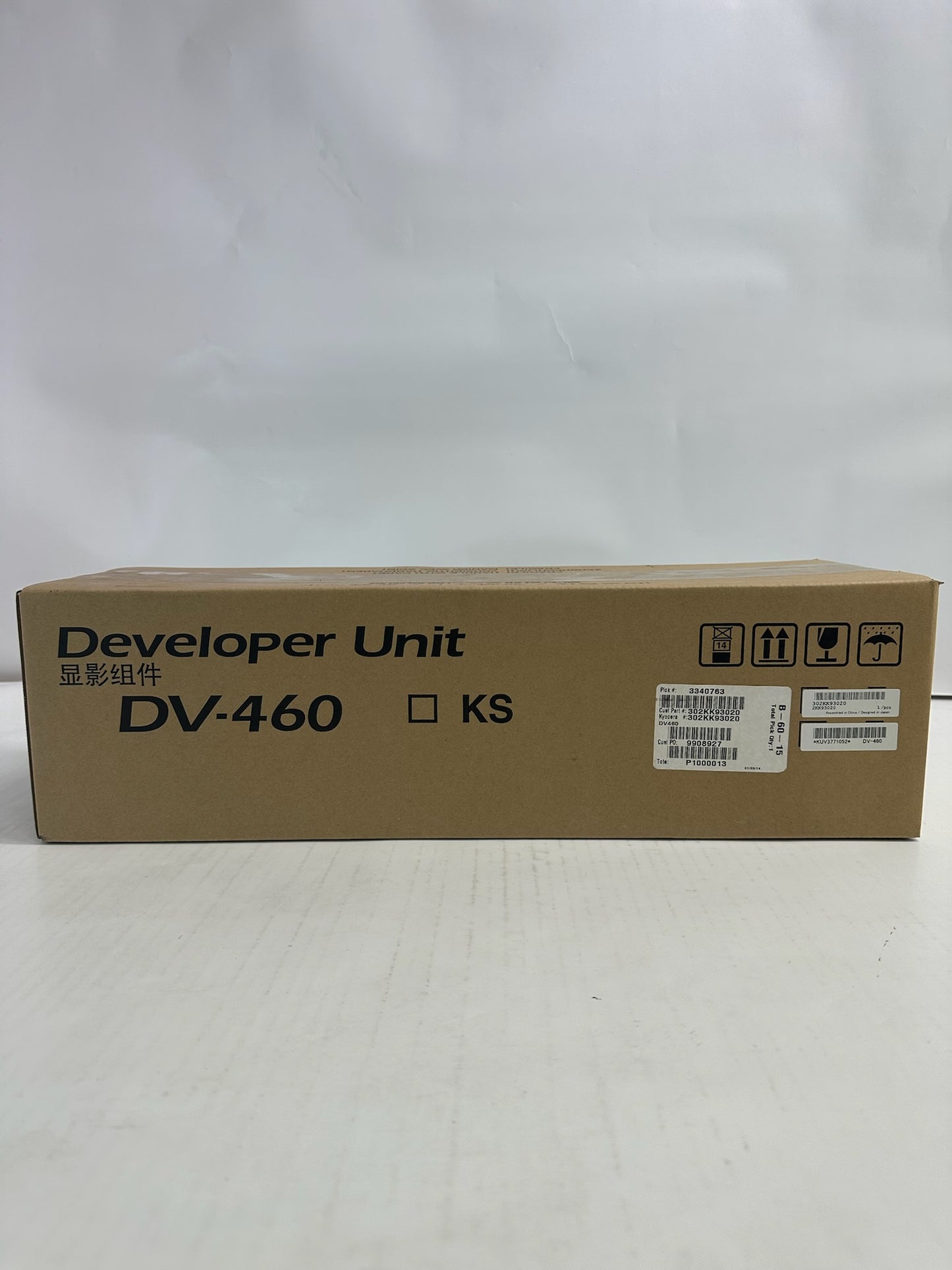 NEW Genuine Kyocera TASKalfa 180,181,220 Developer Unit DV-460 302KK93020