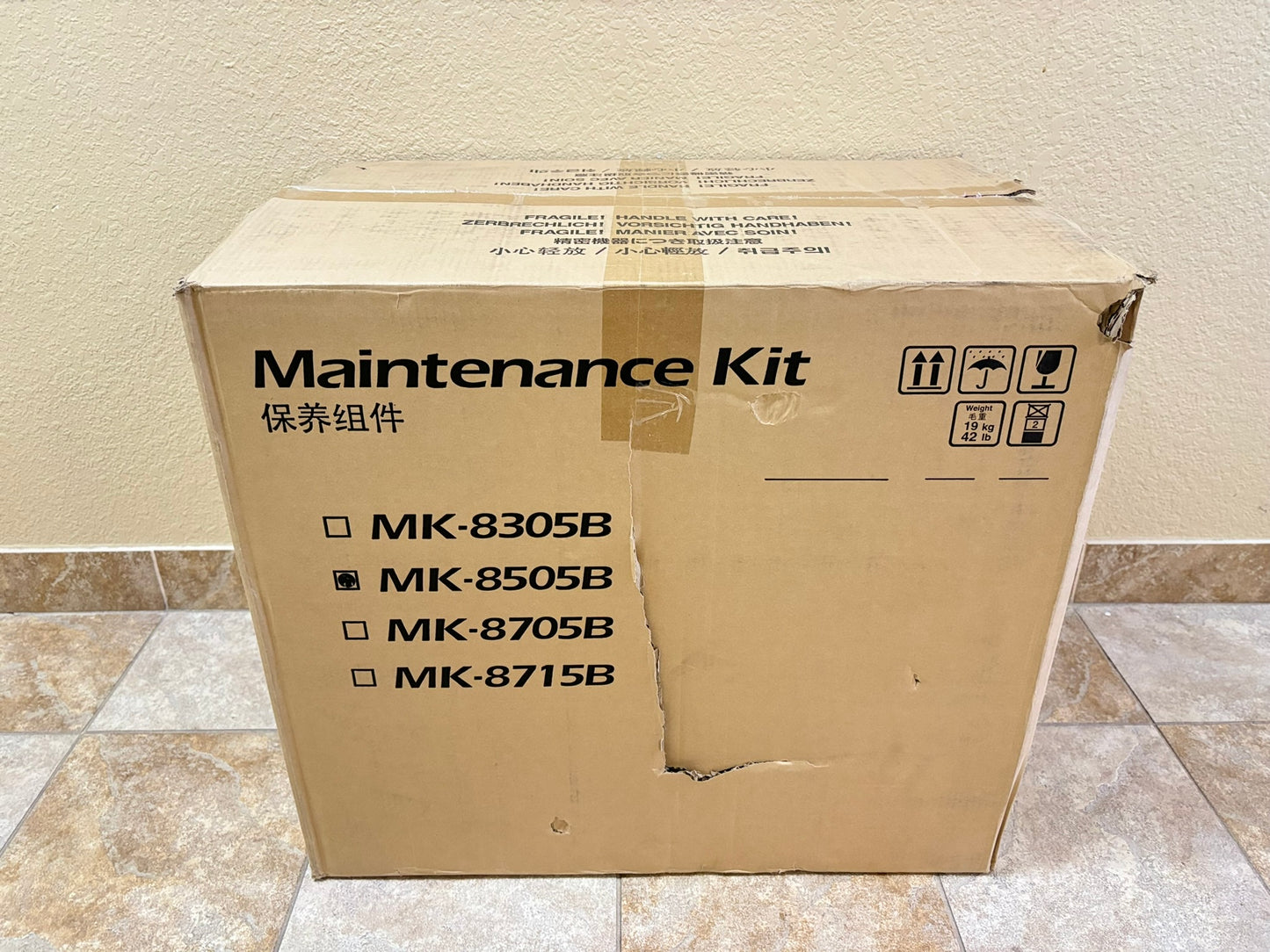 Open OEM Kyocera TASKalfa 4550ci,5550ci,5551ci Maint. Kit MK-8505B (1702LC0UN1)