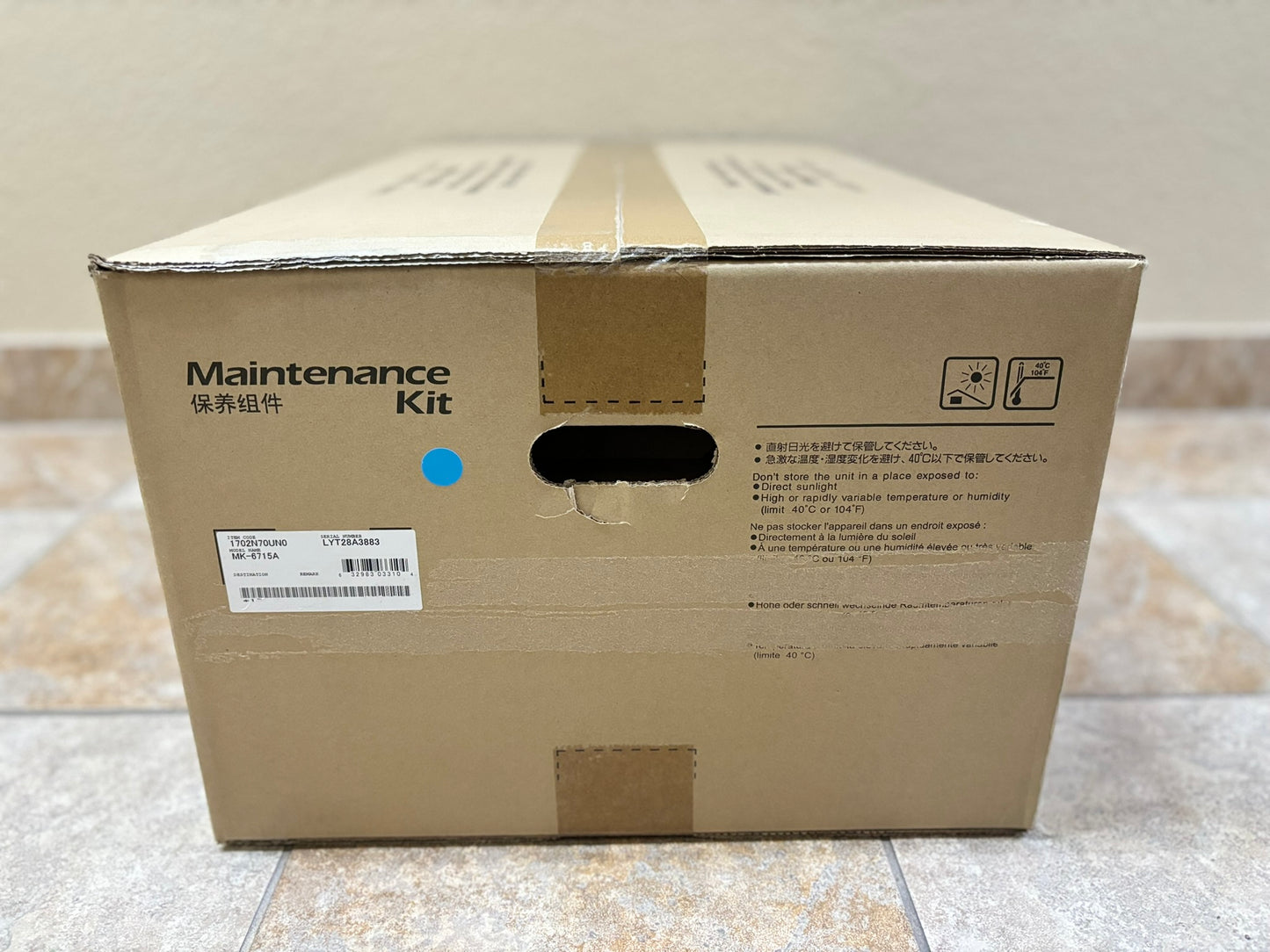 OEM Kyocera TASKalfa CS6501i, CS8001i Maintenance Kit MK-6715A (1702N77US0)