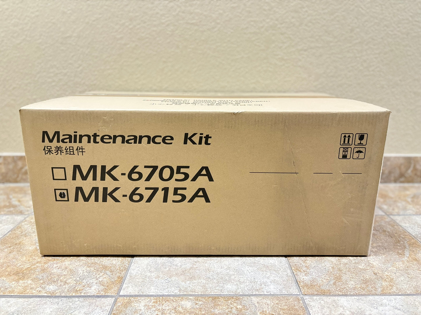 OEM Kyocera TASKalfa CS6501i, CS8001i Maintenance Kit MK-6715A (1702N77US0)