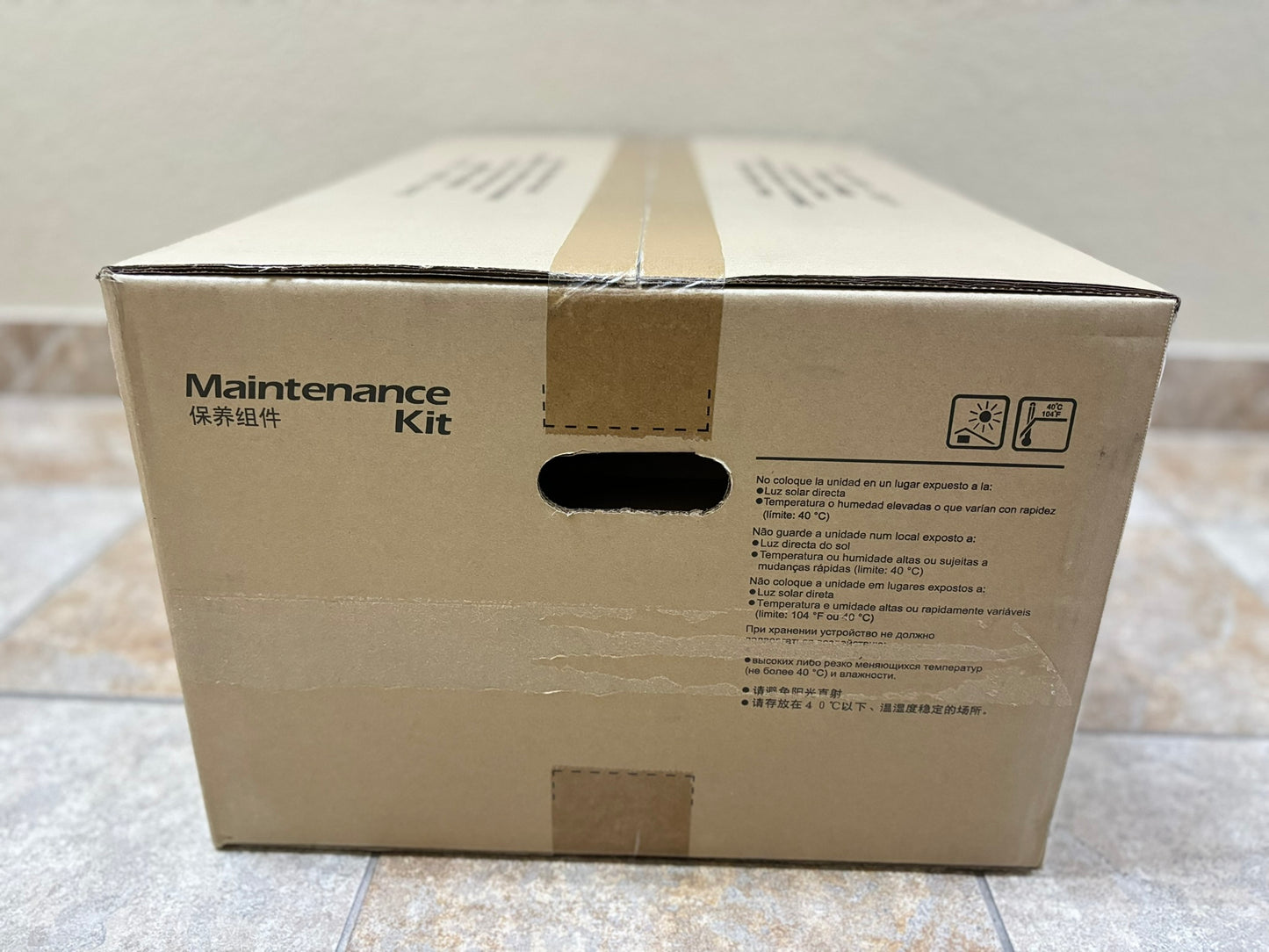 OEM Kyocera TASKalfa CS6501i, CS8001i Maintenance Kit MK-6715A (1702N77US0)