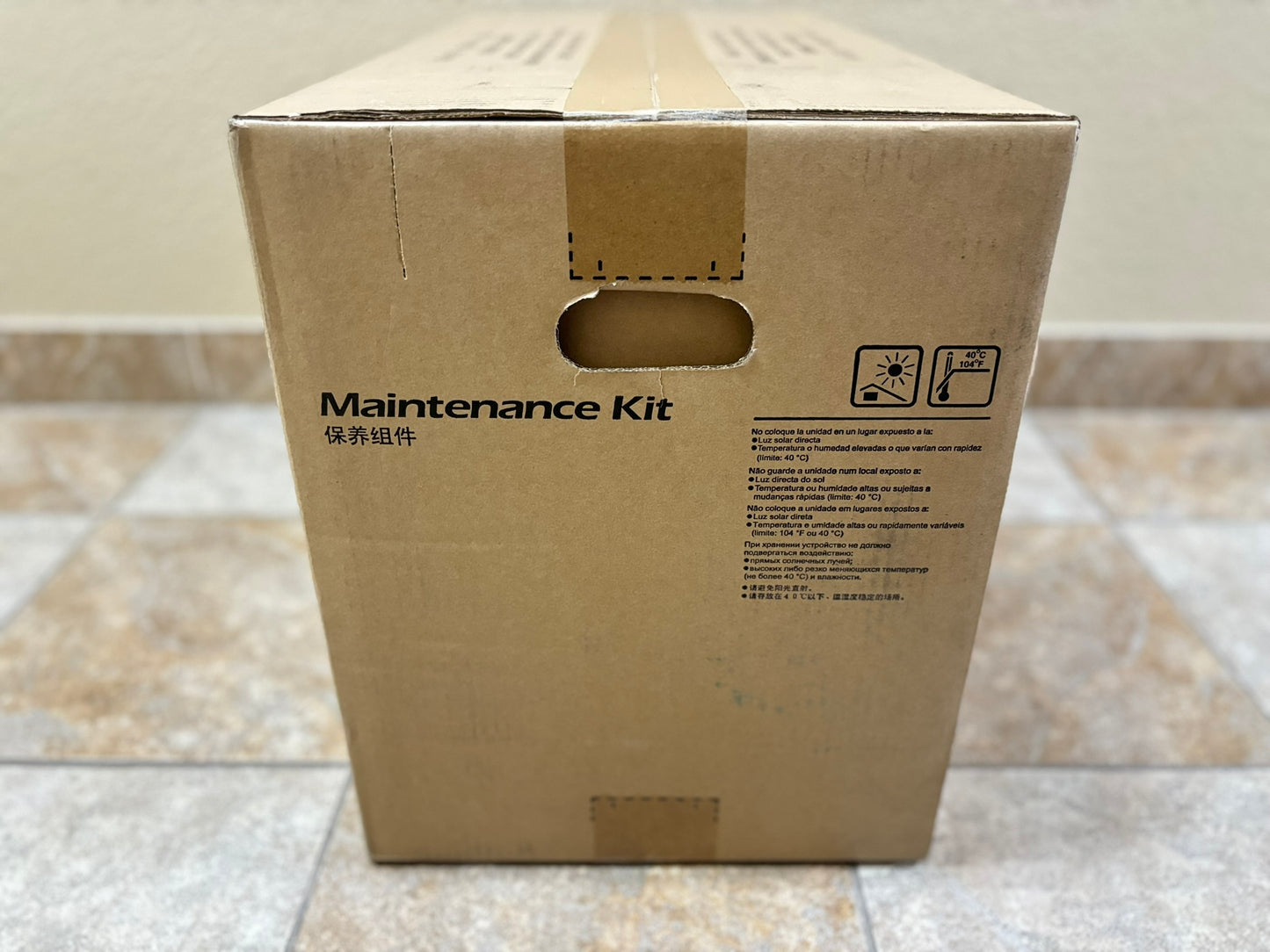 OEM Kyocera TASKalfa 6501i, 8001i Fuser Maintenance Kit MK-6715C, 1702N77US0