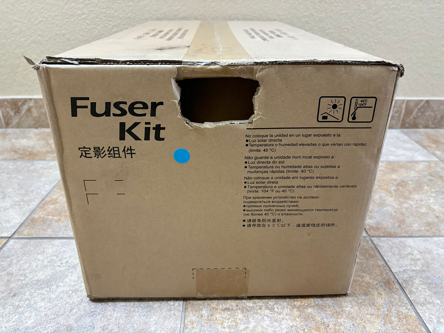 OEM Kyocera/Copystar Taskalfa 6500i, 8000i Fuser Kit FK-6706, FK6706(302LF9305A)