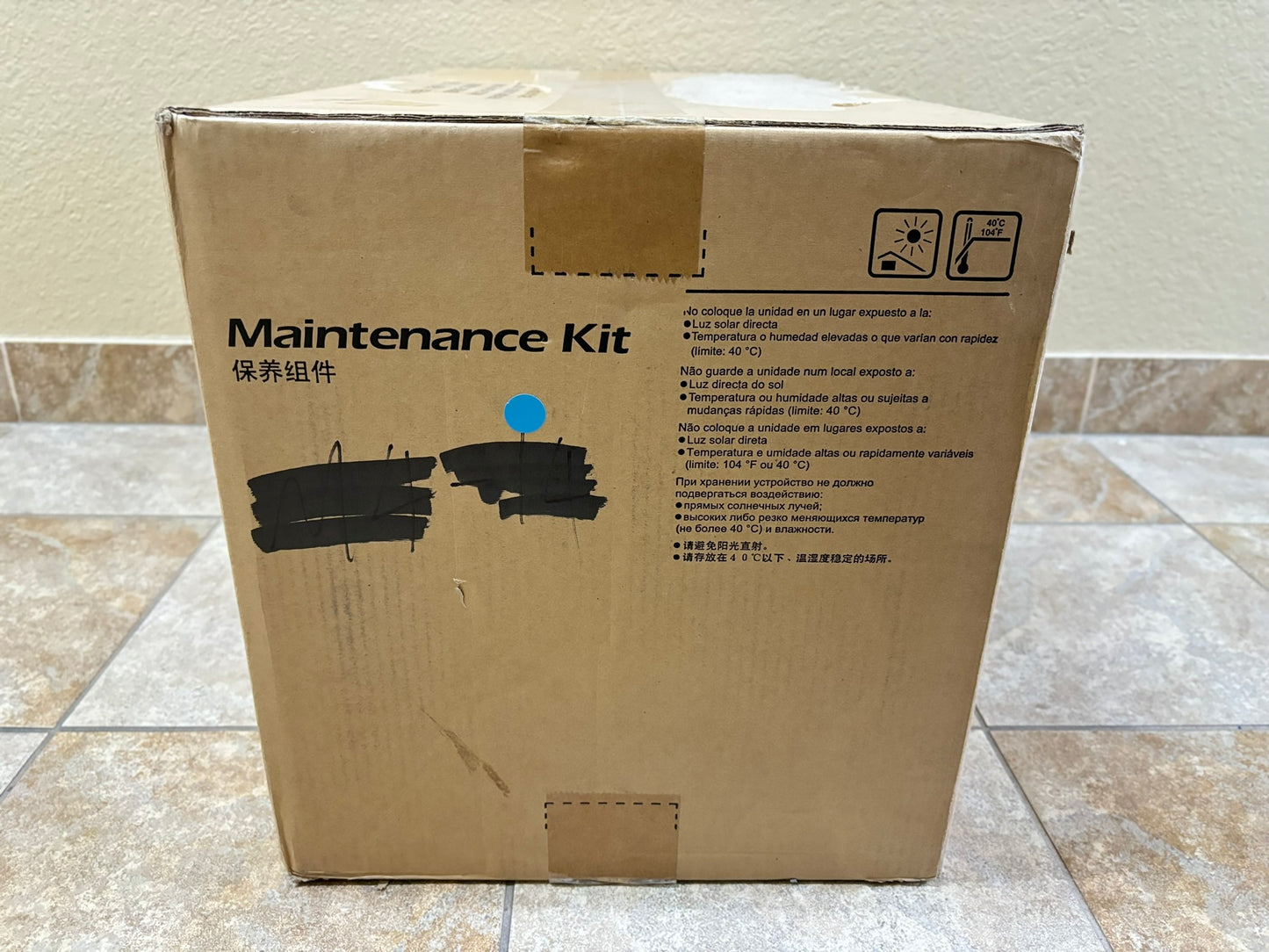 OEM Kyocera TASKalfa 6500i,8000i Fuser Maintenance Kit MK-6705C (1702LF7US1)