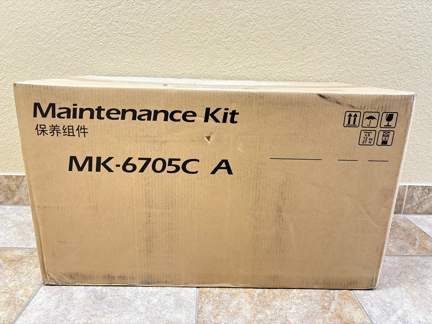 OEM Kyocera TASKalfa 6500i,8000i Fuser Maintenance Kit MK-6705C (1702LF7US1)
