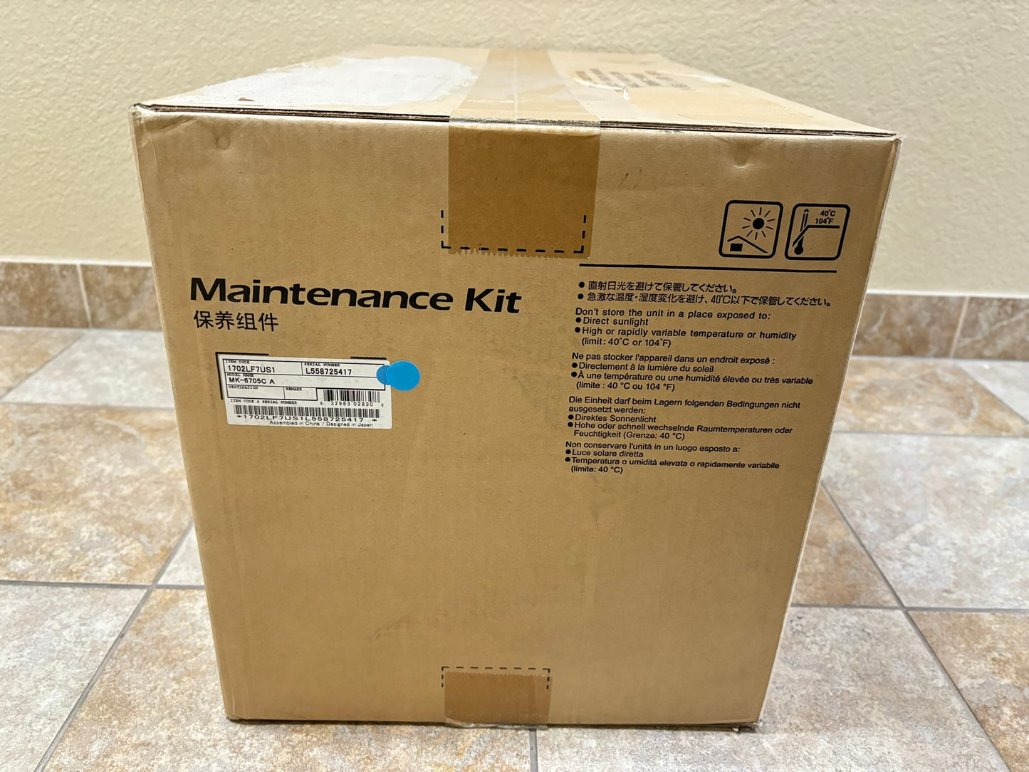 OEM Kyocera TASKalfa 6500i,8000i Fuser Maintenance Kit MK-6705C (1702LF7US1)