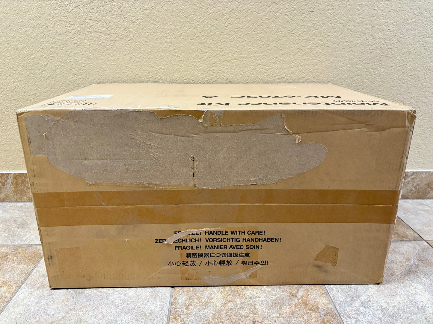 OEM Kyocera TASKalfa 6500i,8000i Fuser Maintenance Kit MK-6705C (1702LF7US1)