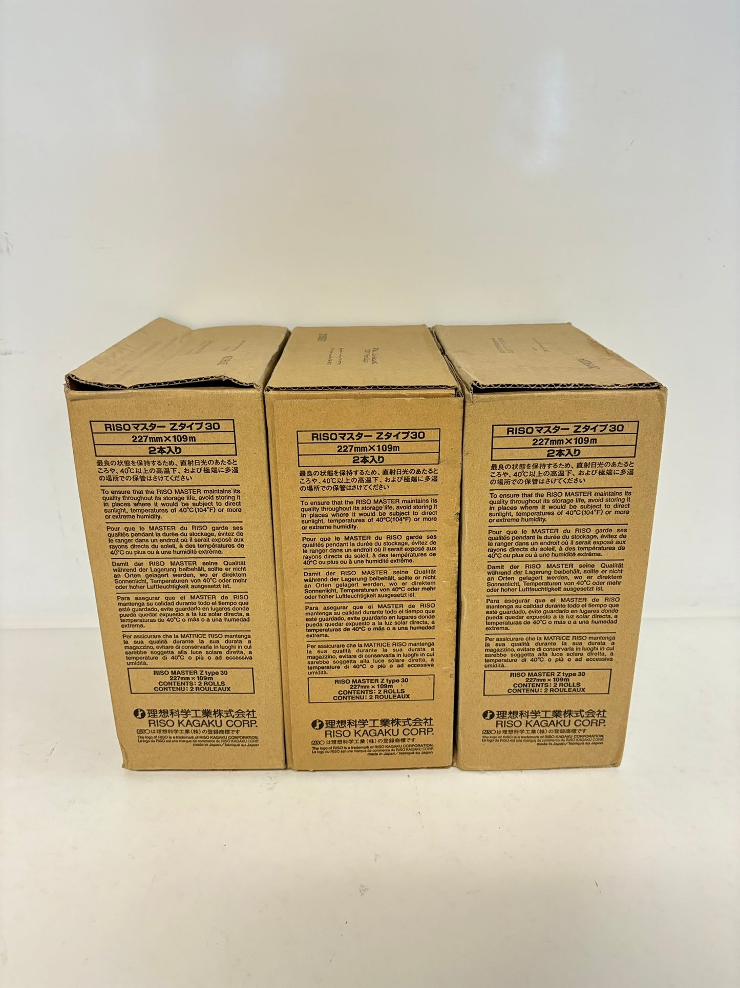3 OEM Riso Master Risograph EZ 220,SF 5230,SF 5450 RZ200 Paper Master Roll S-4250