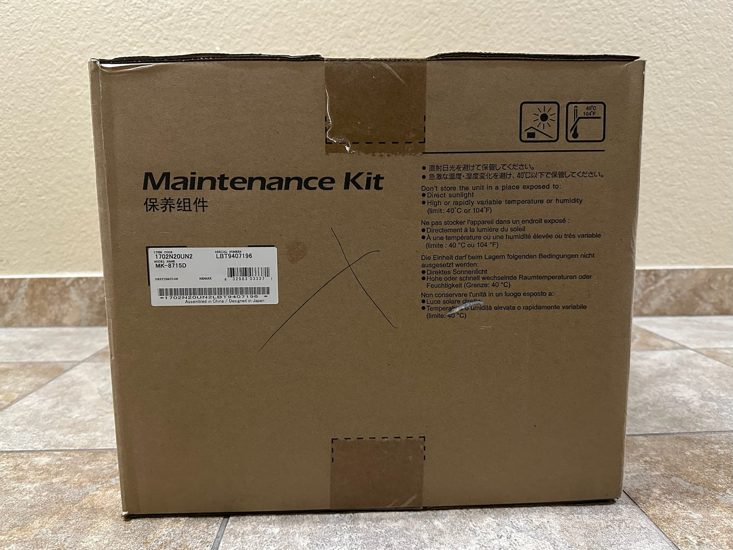 New Genuine Kyocera TASKalfa 6551ci, 7551ci Maintenance Kit MK-8715D 1702N20UN2