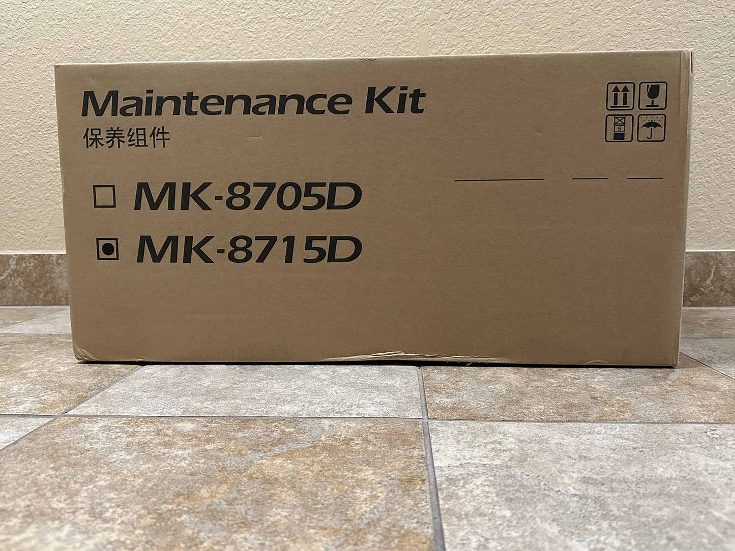New Genuine Kyocera TASKalfa 6551ci, 7551ci Maintenance Kit MK-8715D 1702N20UN2