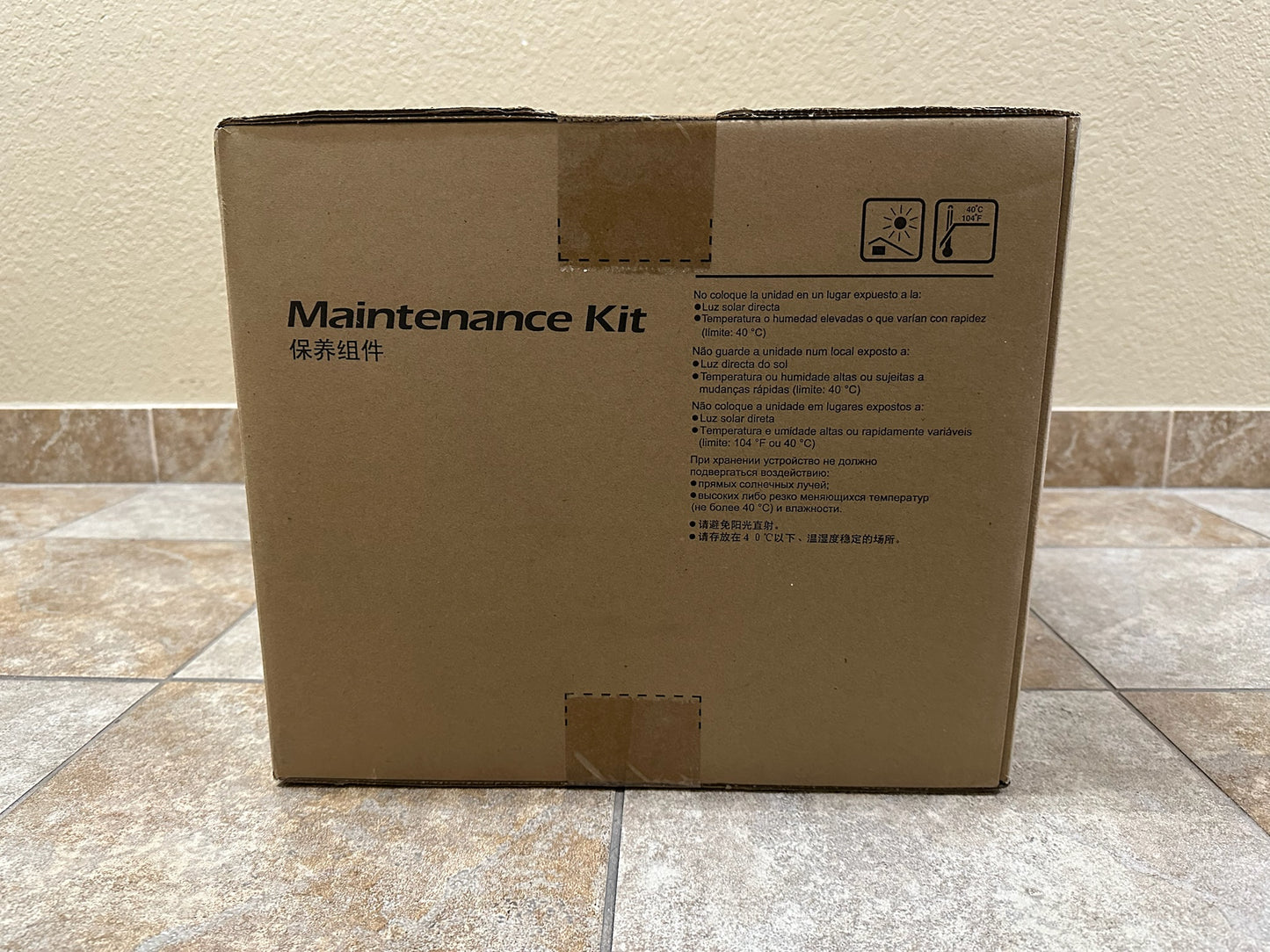 New Genuine Kyocera TASKalfa 6551ci, 7551ci Maintenance Kit MK-8715D 1702N20UN2