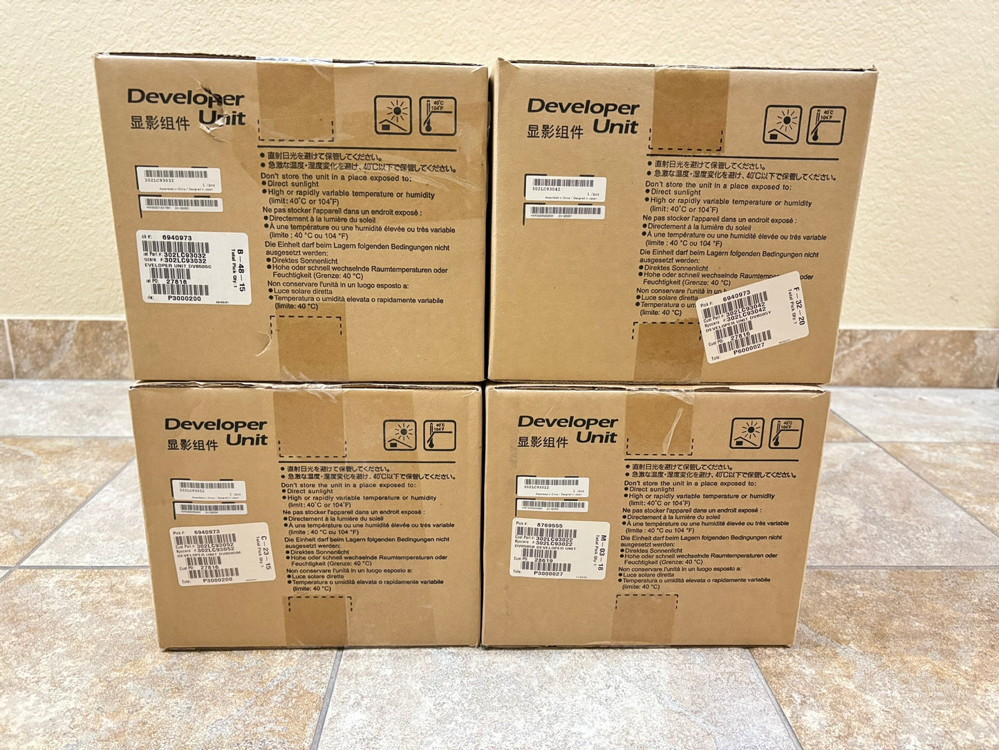 4 OEM Kyocera TASKalfa 4550ci, 5550ci DV-8505(DV8505) CMYK Developer Unit