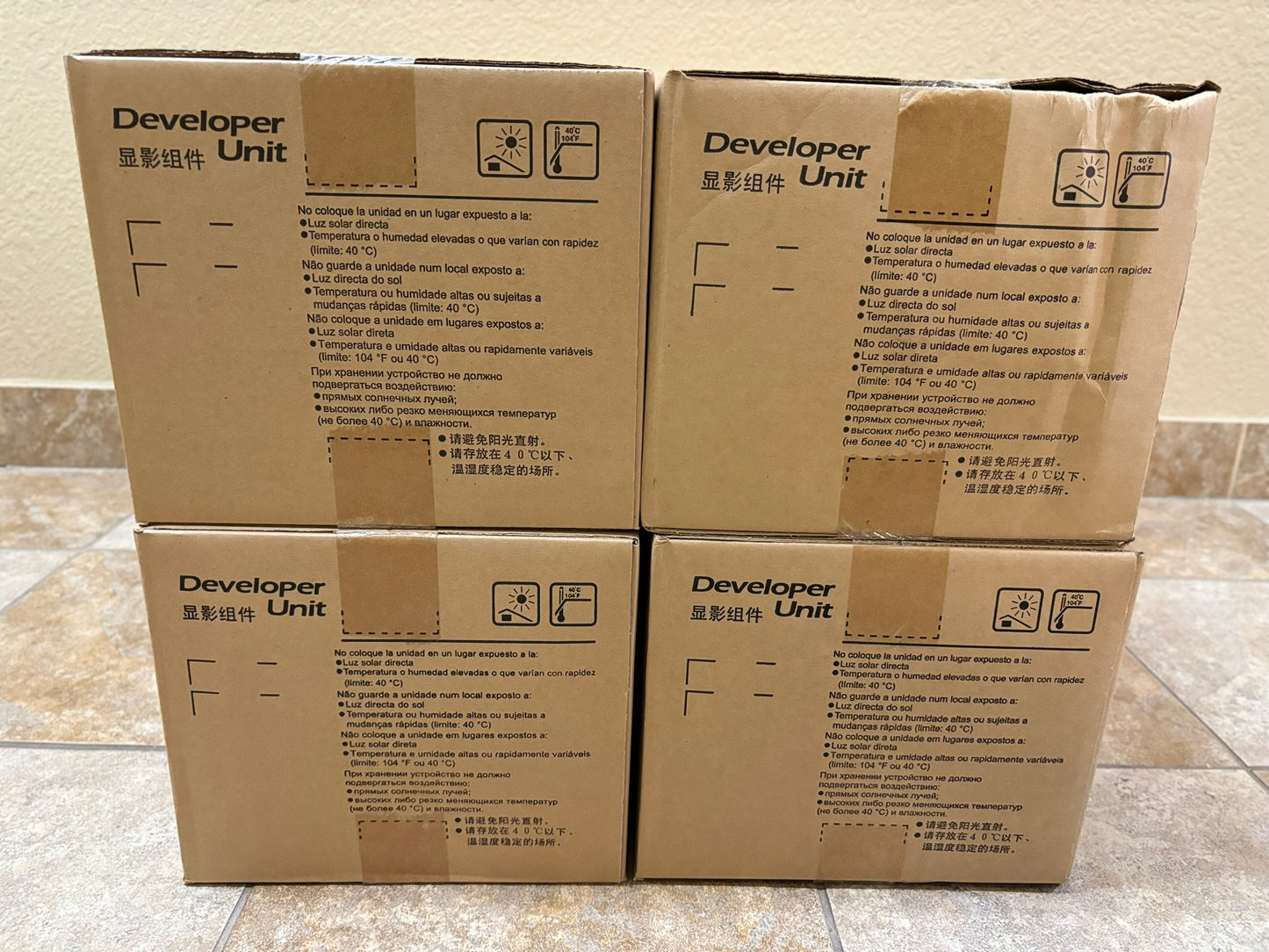 4 OEM Kyocera TASKalfa 4550ci, 5550ci DV-8505(DV8505) CMYK Developer Unit