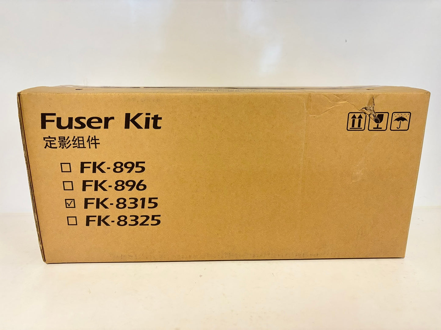 New OEM Kyocera FK-8315 TASKalfa 2550ci Fuser Kit 302MV93090, 302MV93091