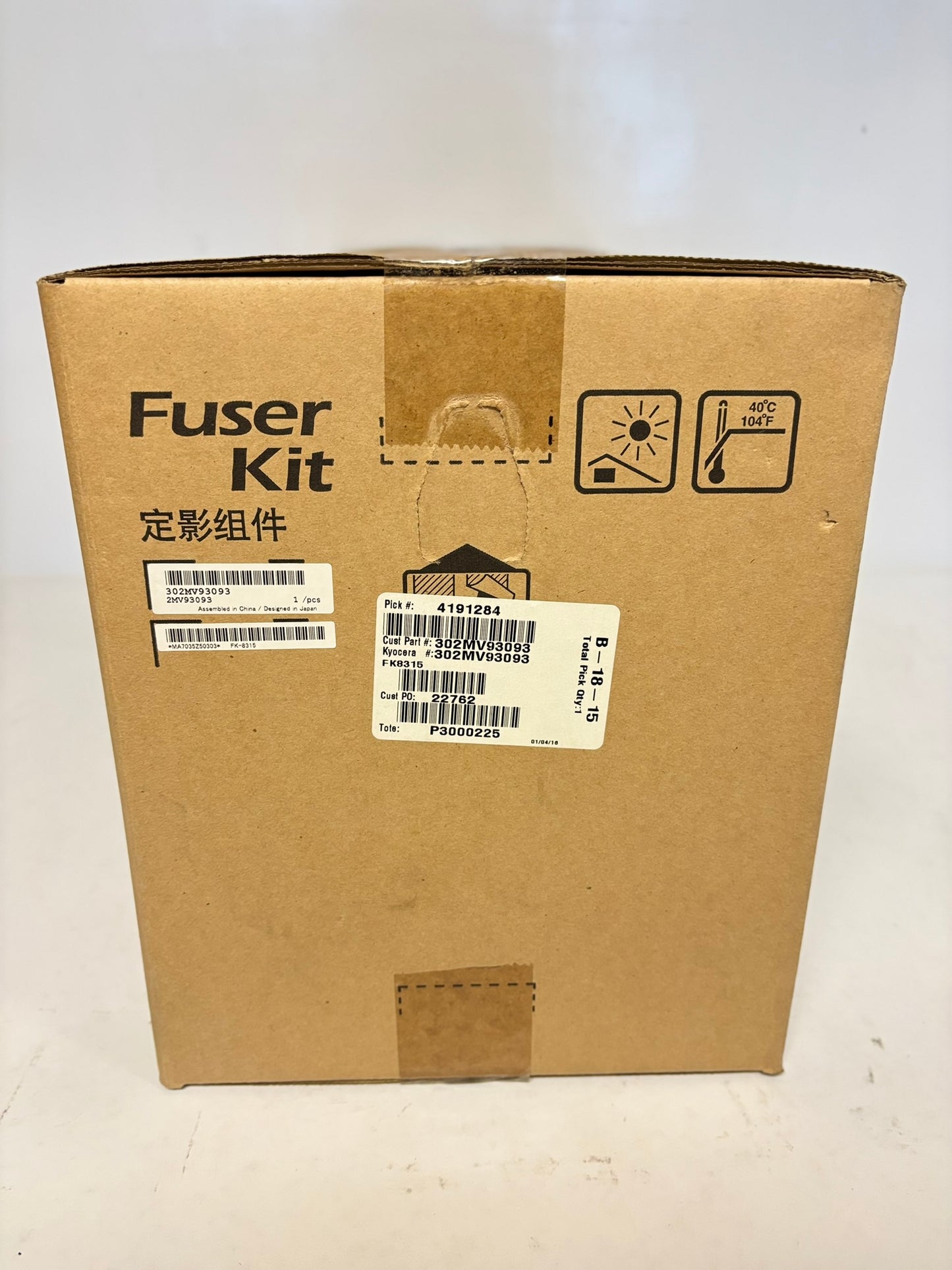 New OEM Kyocera FK-8315 TASKalfa 2550ci Fuser Kit 302MV93090, 302MV93091