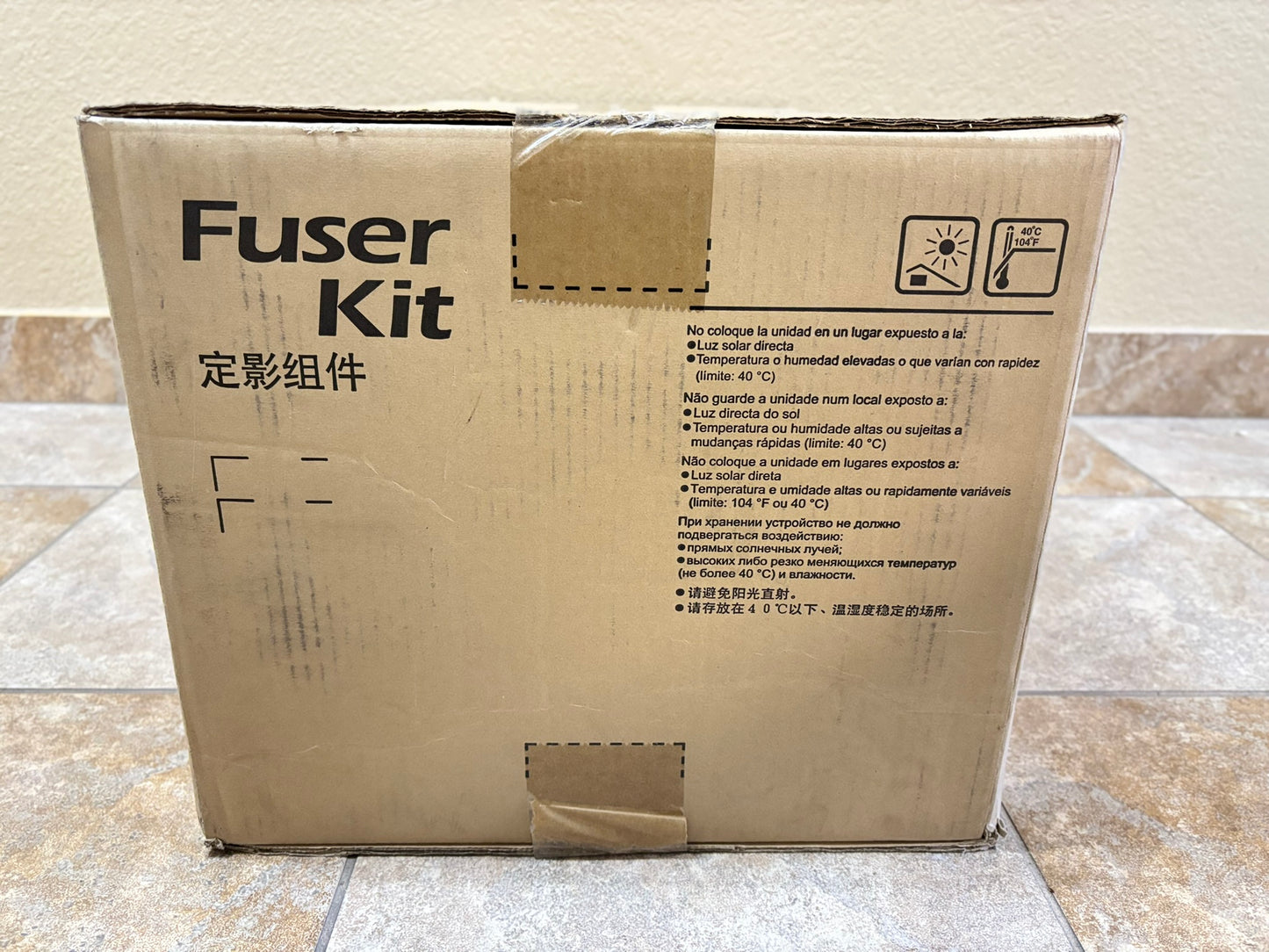 OEM Kyocera TASKalfa 6550ci, 7550ci Fuser Unit FK-8706, 302K993127, 302K993120