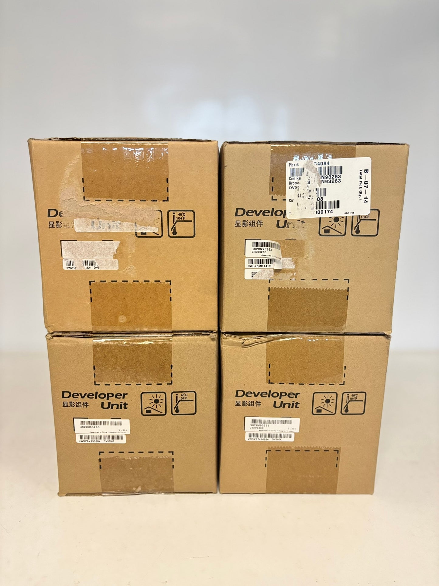 4 OEM Kyocera M6026cidn,C5200DN,C5350DN DV560, DV-560 CMYK Developer Unit