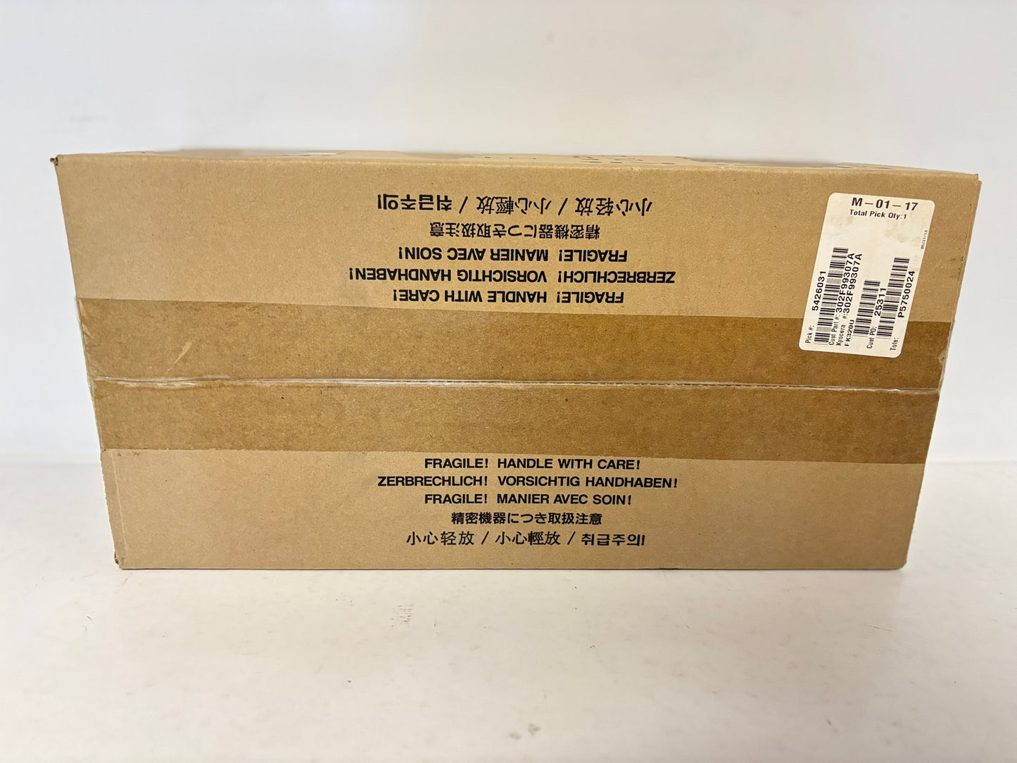 New OEM Kyocera FS-3900DN, FS-4000DN Fuser Unit 120V FK-320 U, 302F99307A