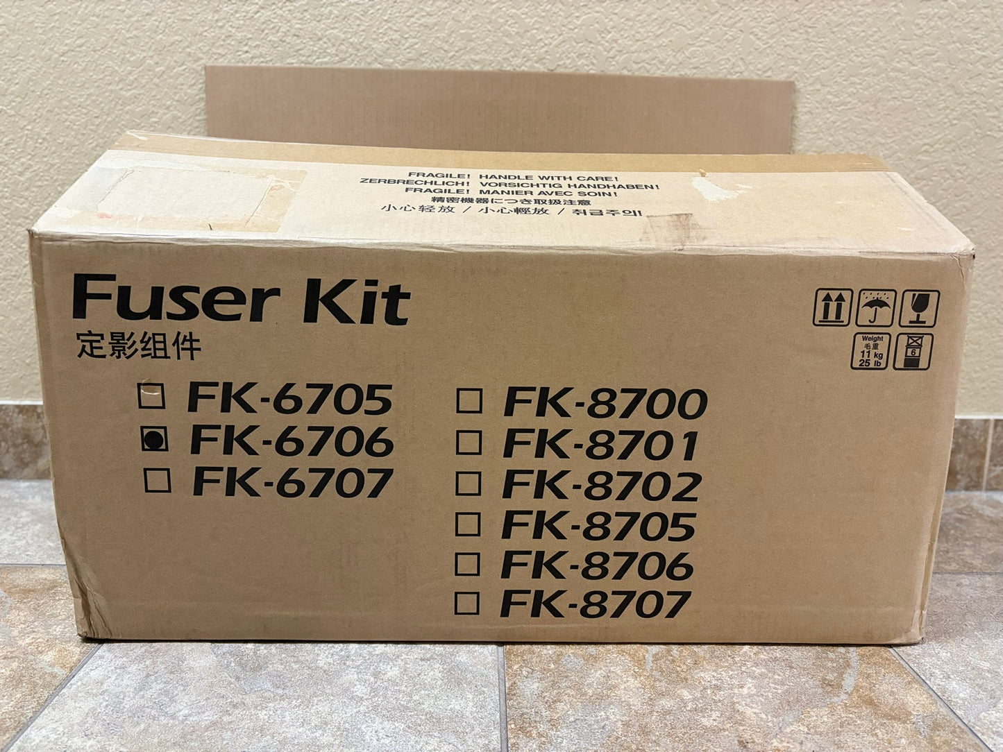 Open OEM Kyocera TAskalfa CS6500i, CS8000i FK-6706 Fuser Kit 2LF93051