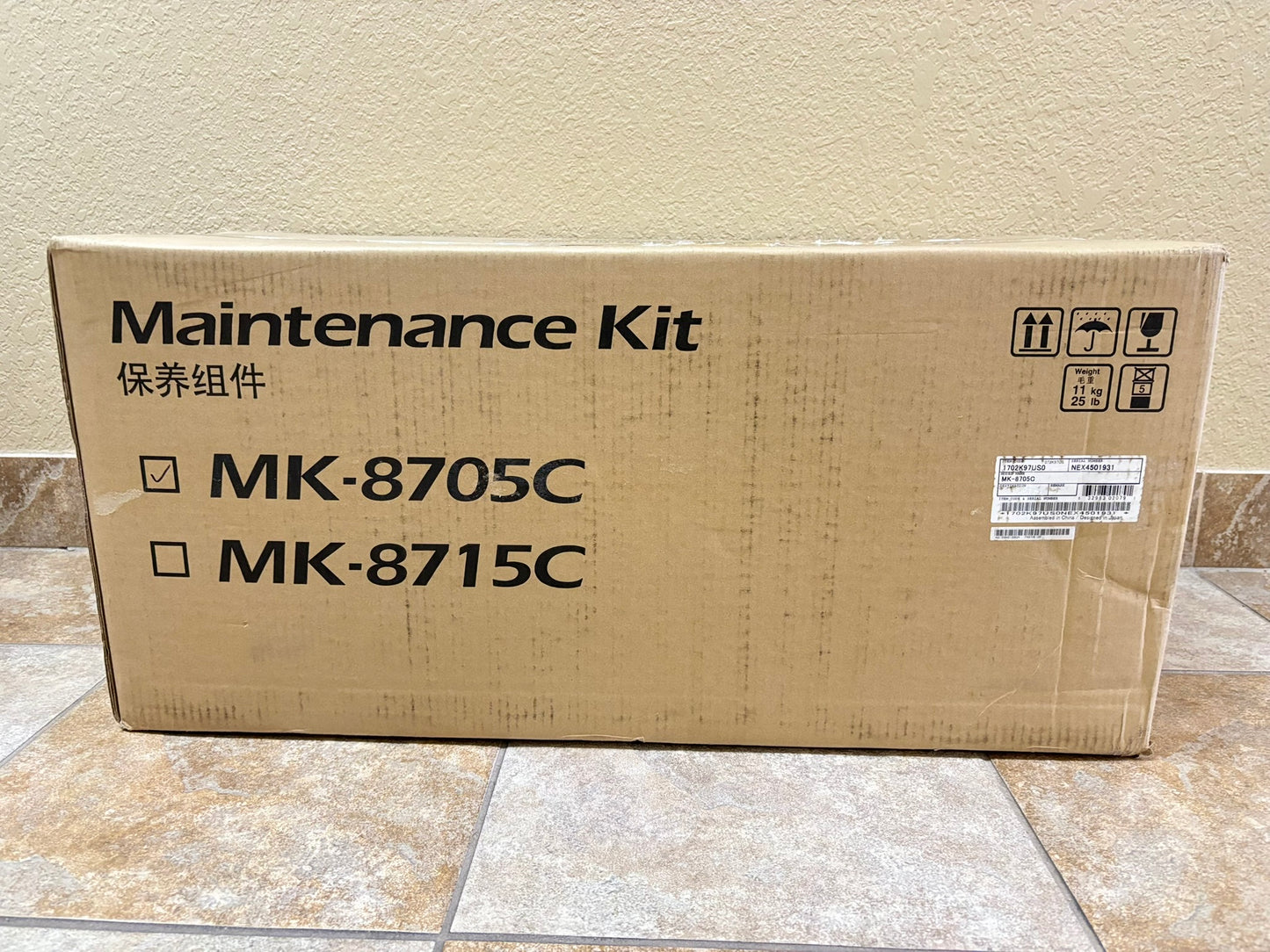 OEM Kyocera TASKalfa 6550ci,7551ci MK-8705C Fuser Maint Kit - 120V (1702K97US0)