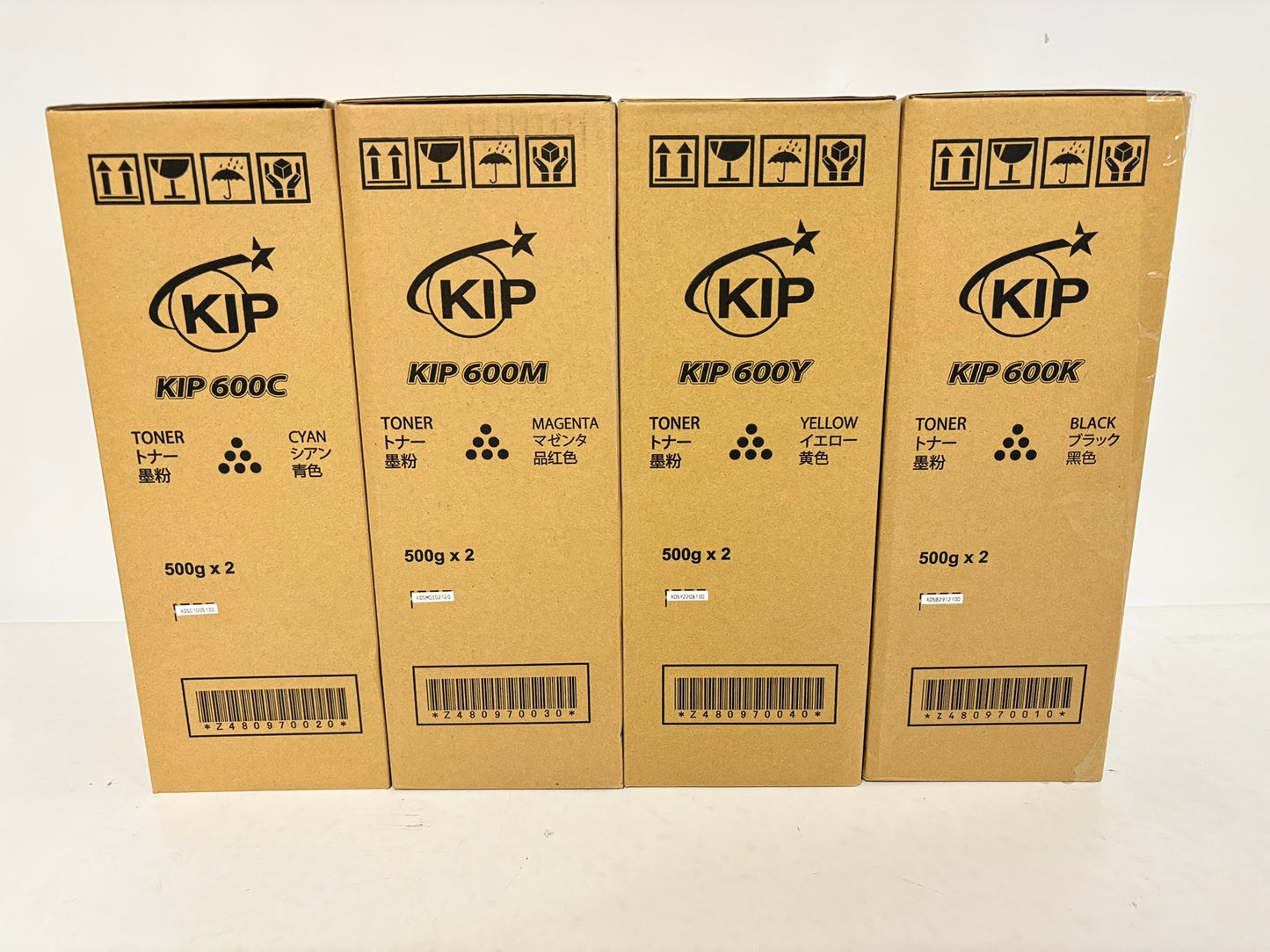 4 Genuine Kip 600 CMYK Toners Z480970020, Z480970030, Z480970040, Z480970010