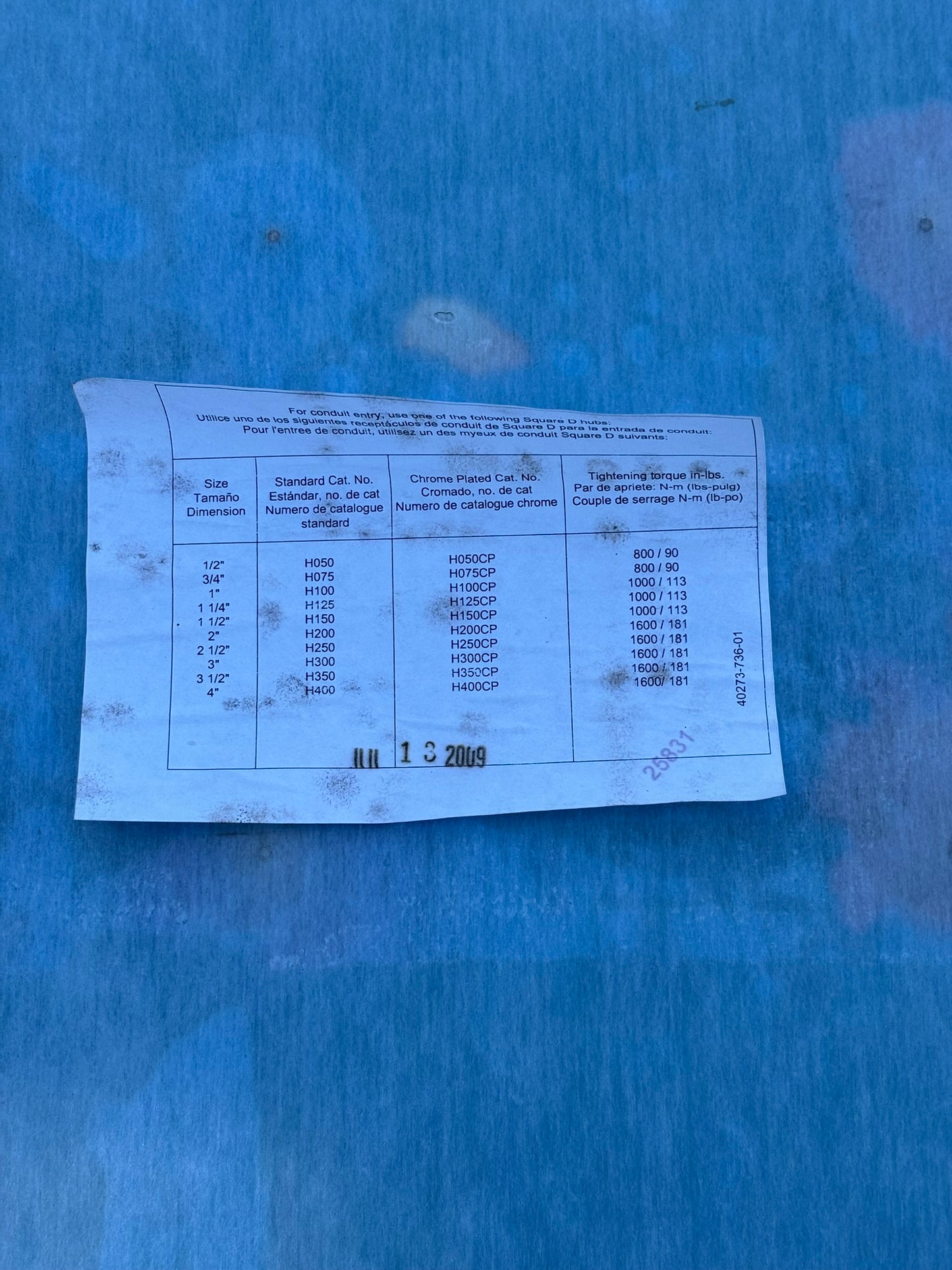 Square D DTU426 Safety Switch, Double Throw, Non Fusible, 4P4W, 240VAC, 600A, No Box