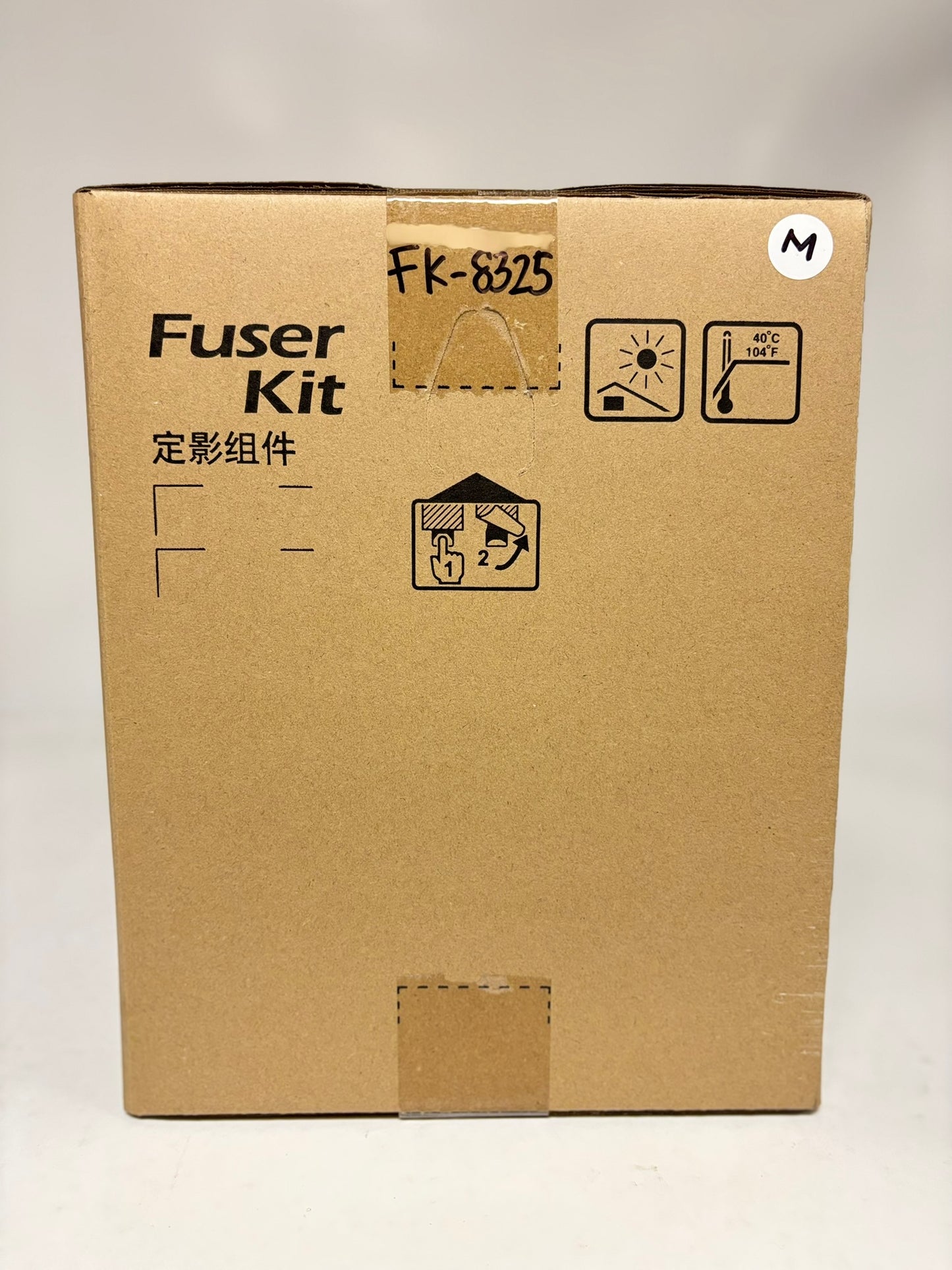 New Genuine Kyocera TASKalfa 2551ci, CS2551ci Fuser Kit FK-8325, 302NP93080