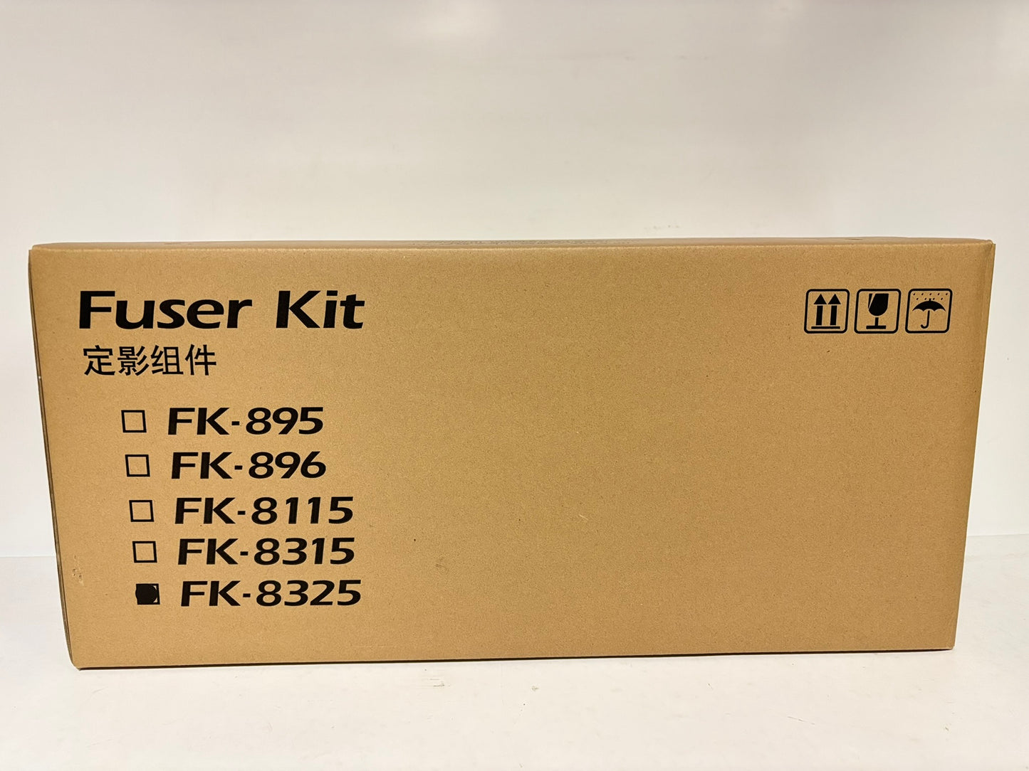 New Genuine Kyocera TASKalfa 2551ci, CS2551ci Fuser Kit FK-8325, 302NP93080