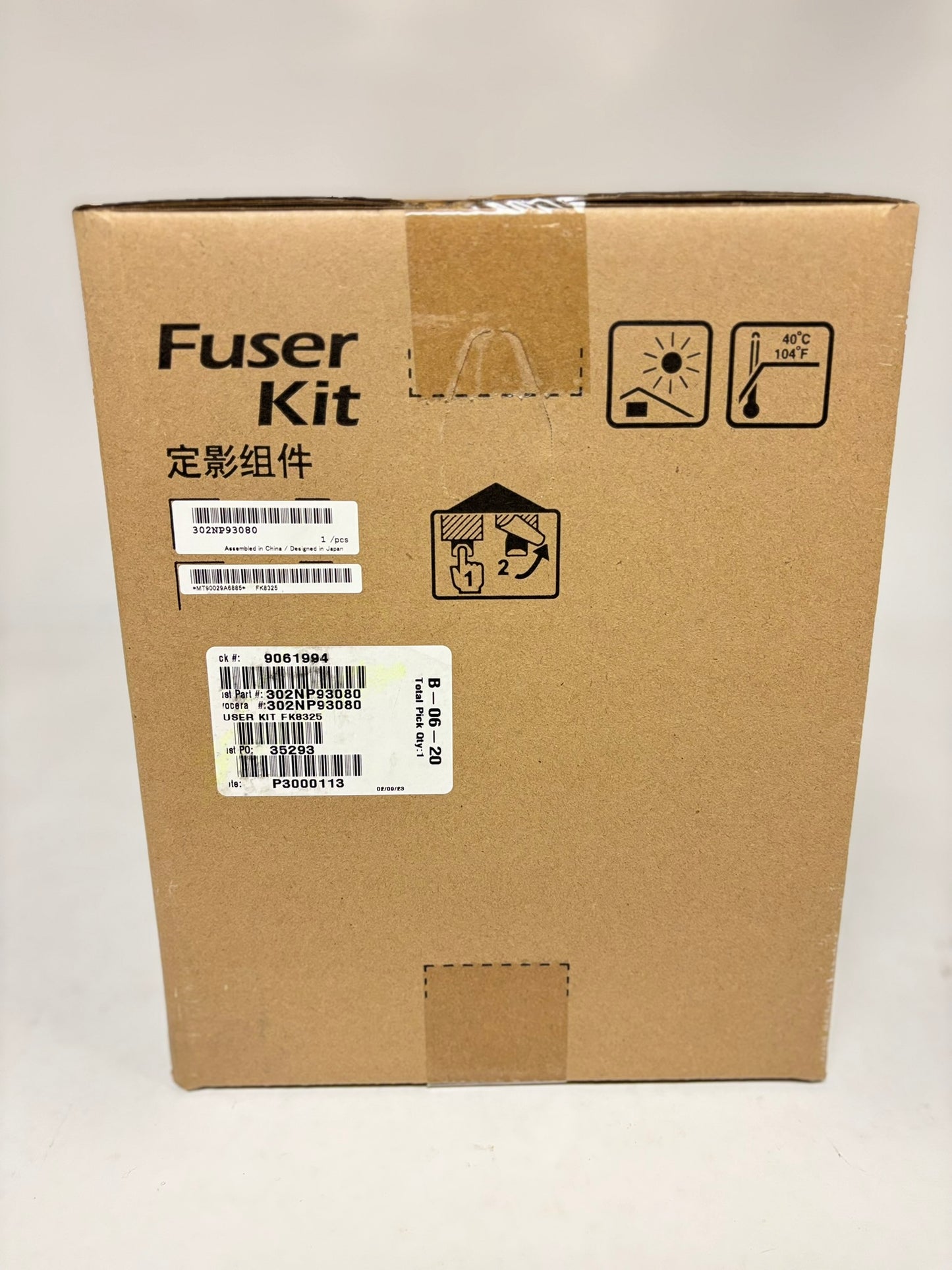 New Genuine Kyocera TASKalfa 2551ci, CS2551ci Fuser Kit FK-8325, 302NP93080