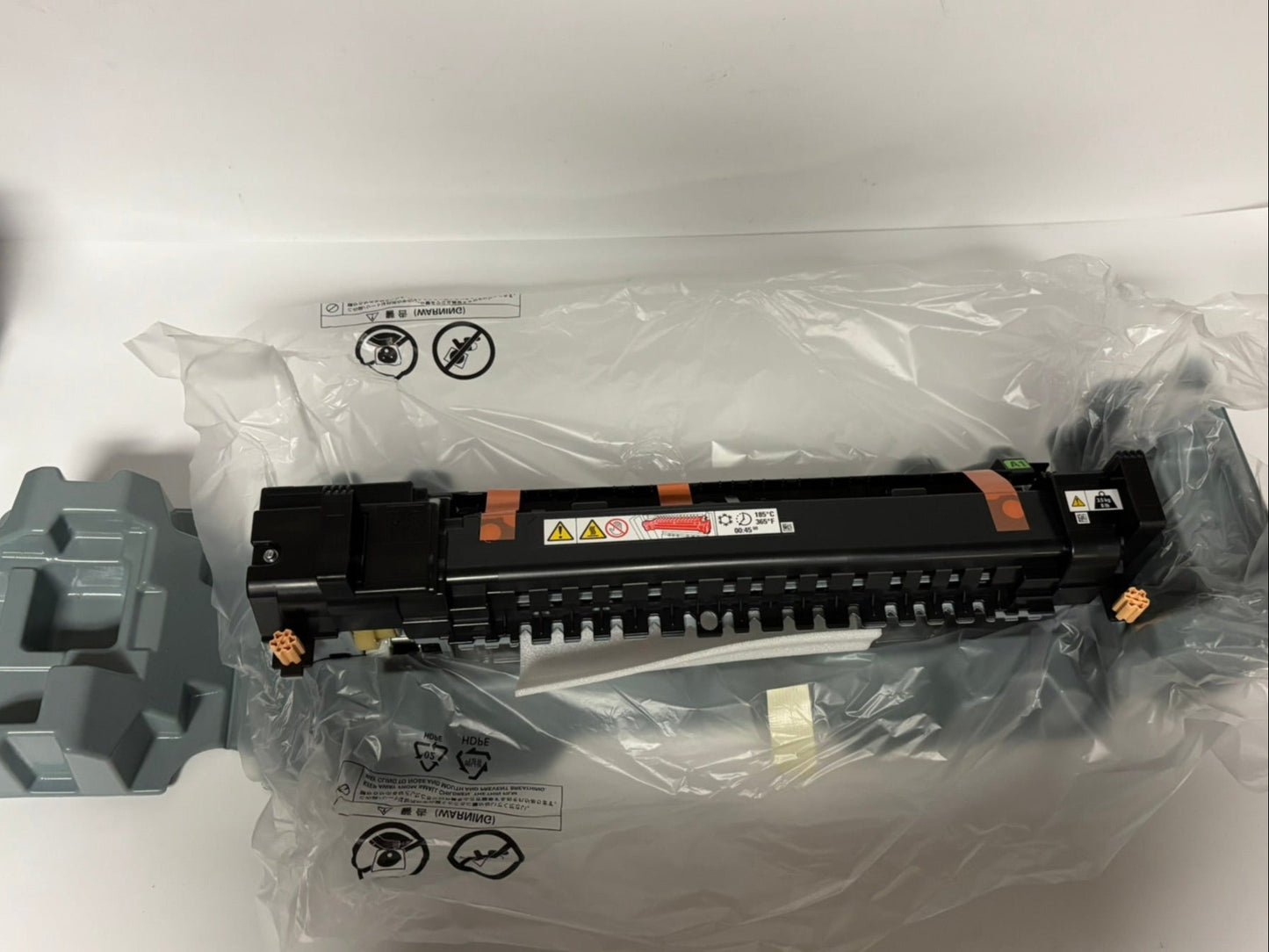 Open Genuine Xerox AltaLink C8070 WC7970 Fuser Assembly 607K12186 (607K12181)