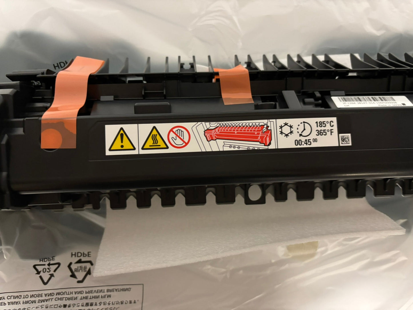Open Genuine Xerox AltaLink C8070 WC7970 Fuser Assembly 607K12186 (607K12181)
