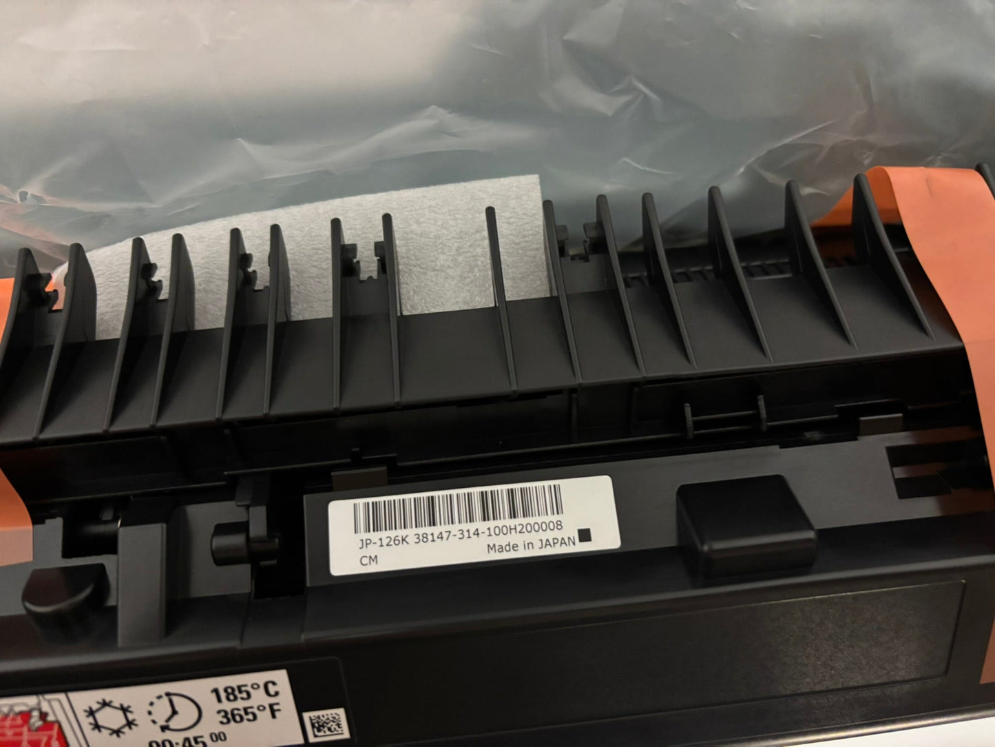 Open Genuine Xerox AltaLink C8070 WC7970 Fuser Assembly 607K12186 (607K12181)