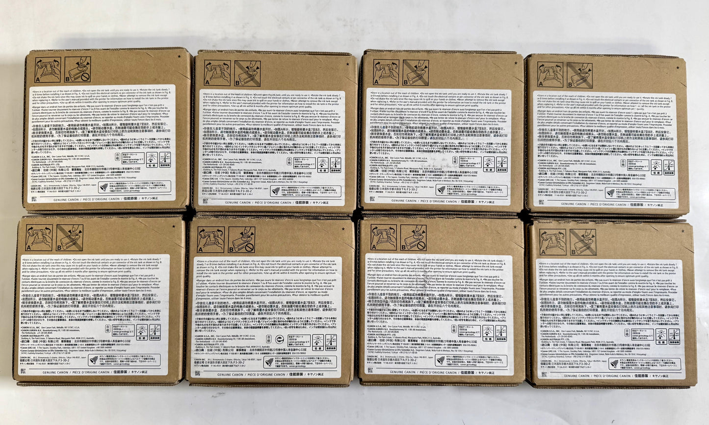 8 OEM Canon iP TX2000,TX3100,TX4100 PFI-110C,C,M,M,Y,Y,BK,MBK Ink Tanks (2023)