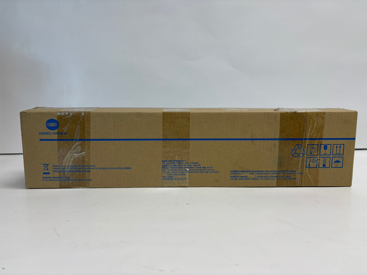 Cosmetic OEM Konica Minolta Bizhub C250i,C251i CMY Drum Unit DR316/AAV7-0TD