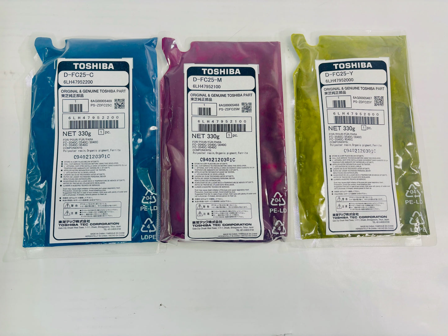 Open Genuine Toshiba E Studio 2040C Developer Kit DEV-KIT-FC25CLR, 6LJ04579000