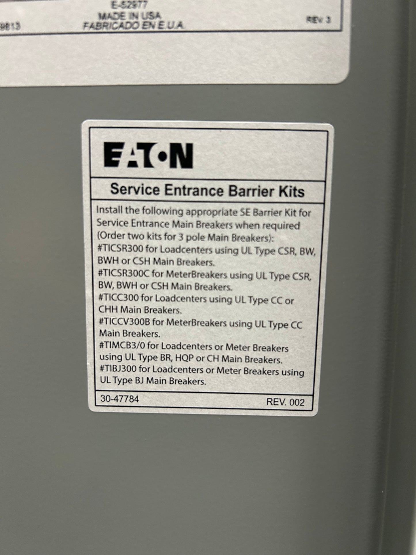 Eaton MBE1224B100BTS 12 Space 24 Cir. 100A Outdoor Breaker 120/240 1Ph-3w