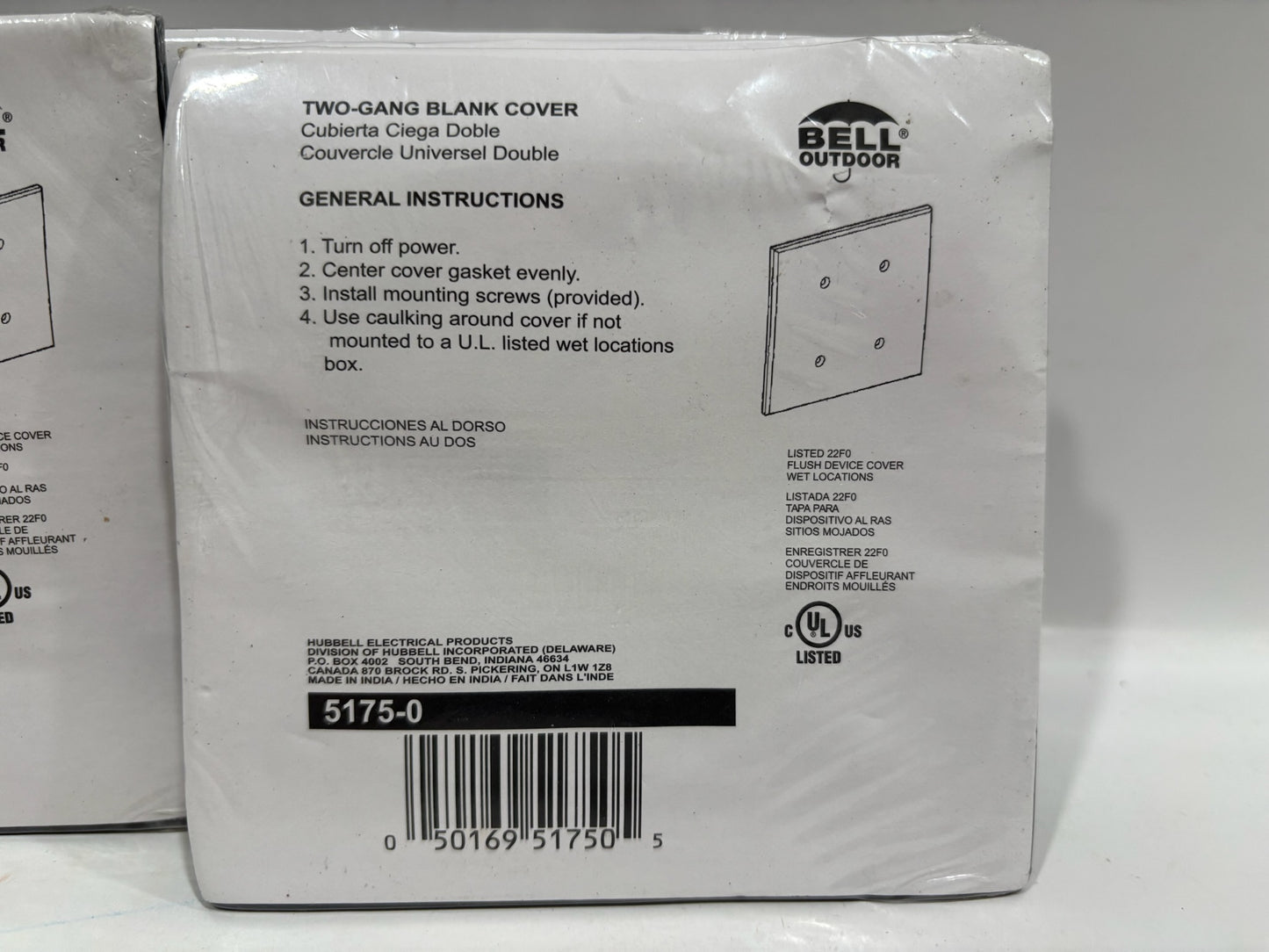 New 15PK Bell Outdoor 5175-0 Blank 2-Gang Weatherproof Cover
