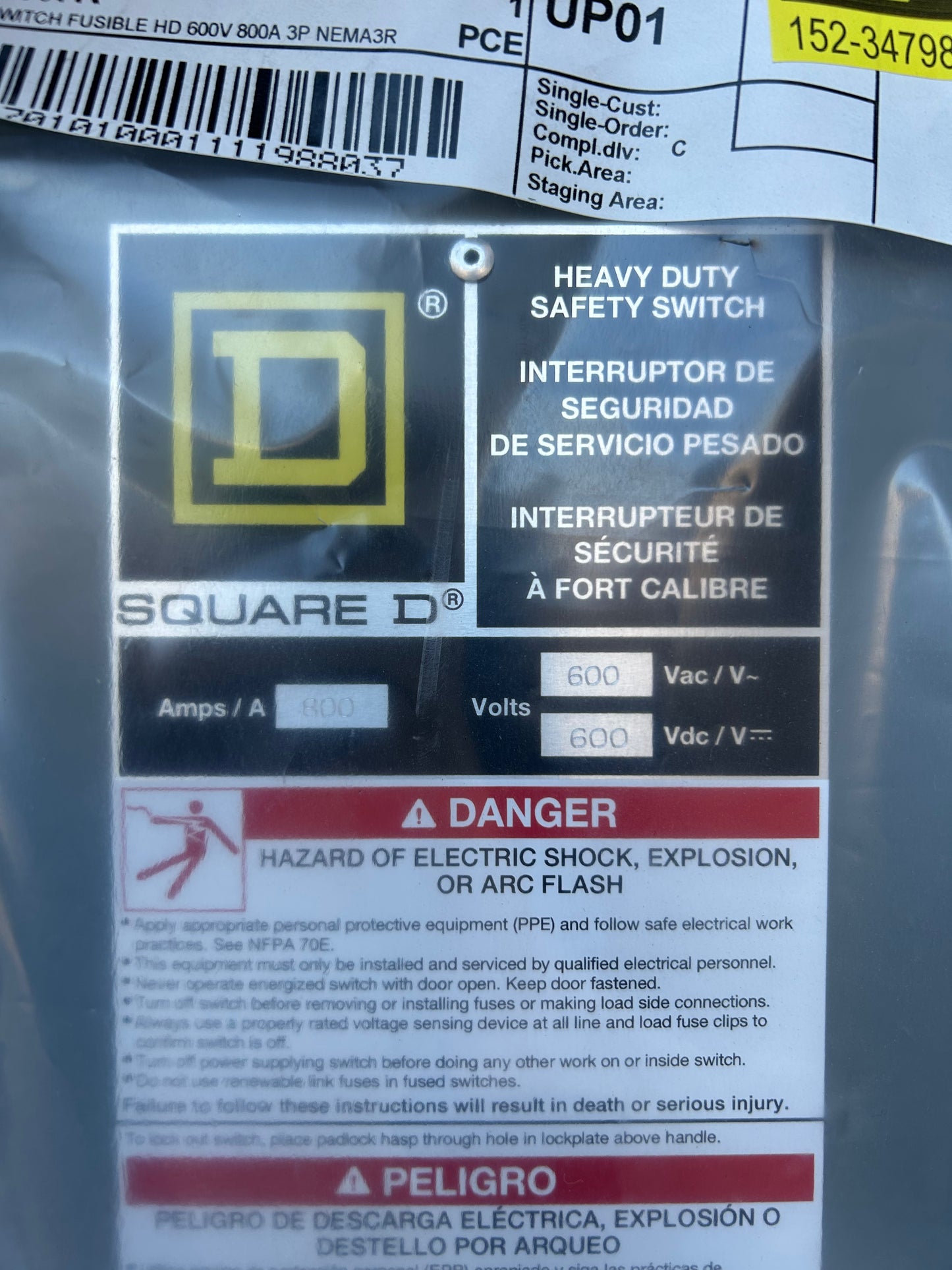 Square D H367R Switch Fusible Heavy Duty 600V 800A 3P Nema3R