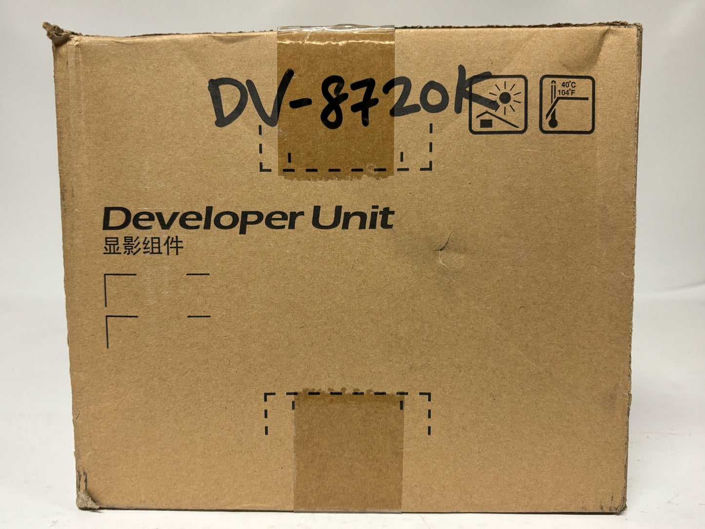 OEM Kyocera TASKalfa 7002i,7003i Black Developer Unit DV-8720K (302NH93020)