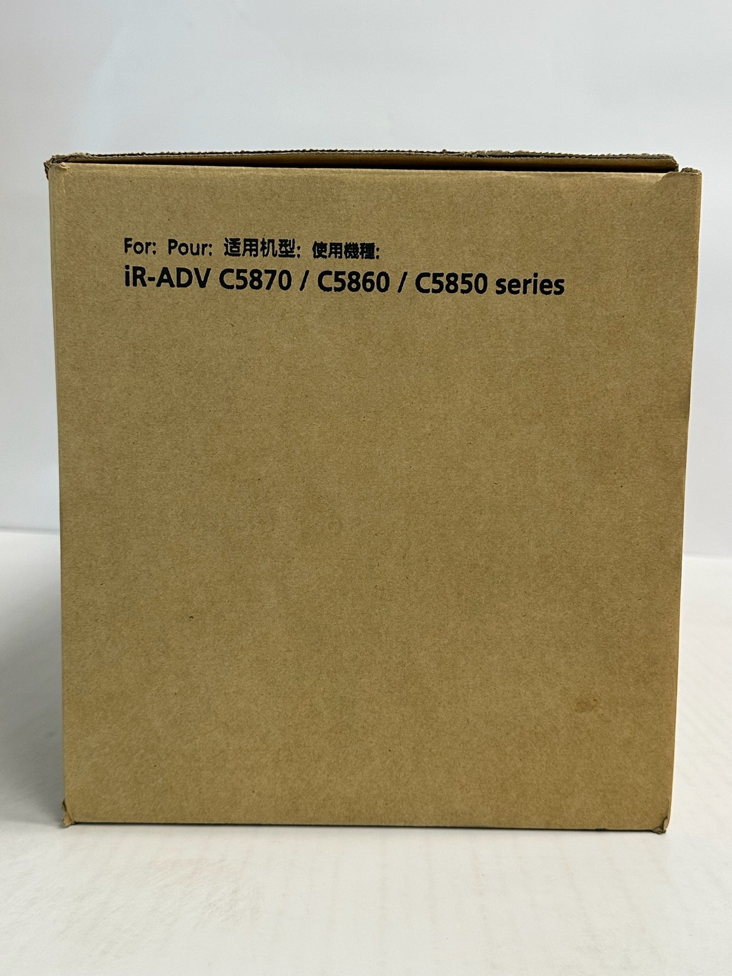 NEW OEM Canon iR ADVANCE DX C5850i,DX C5860i Fixing Assembly FX- 207(FM1-R518-000)