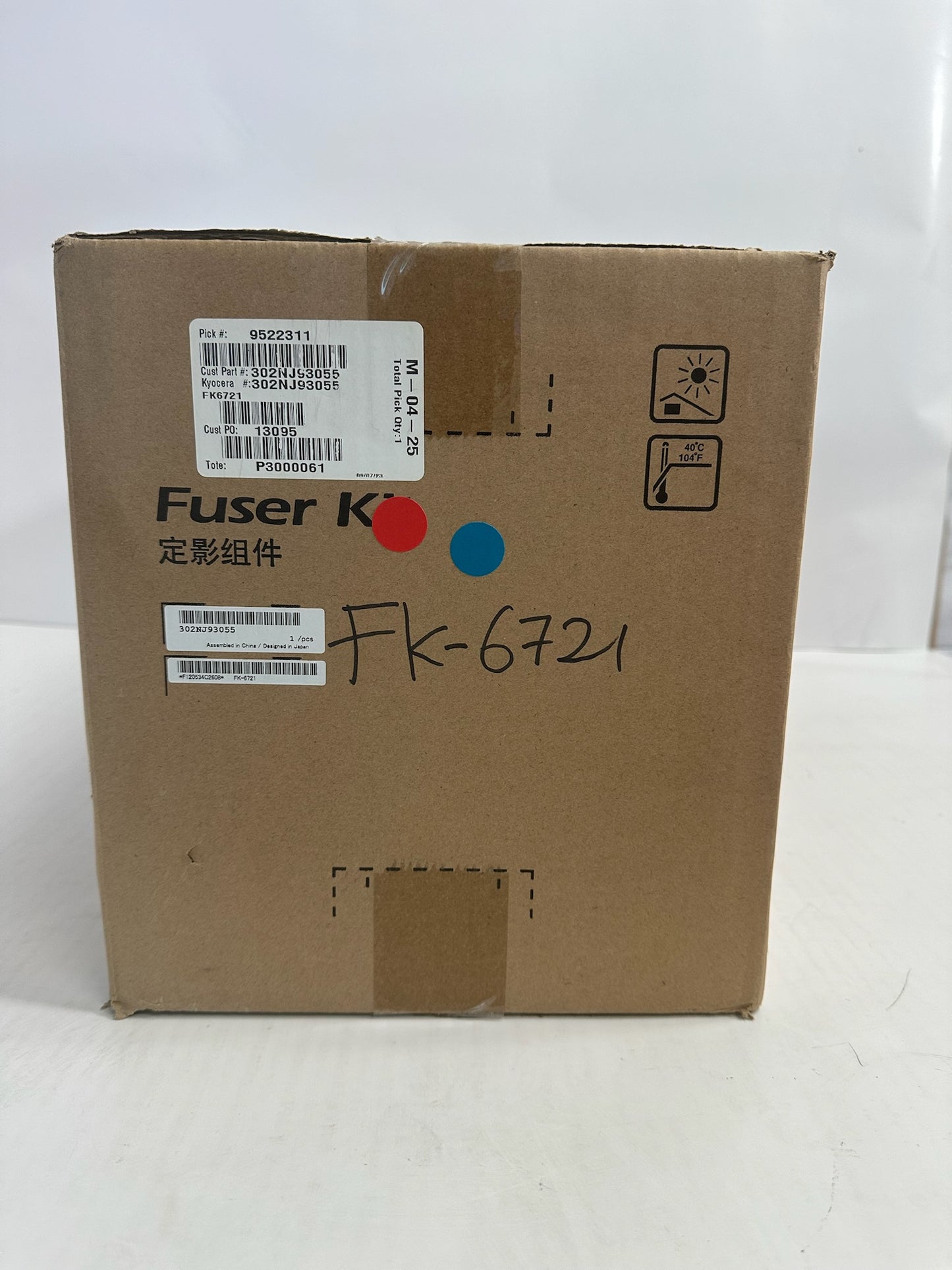New OEM Kyocera TASKalfa  7003i,8003i,9003i Fuser Kit FK-6721 (302NJ93055)