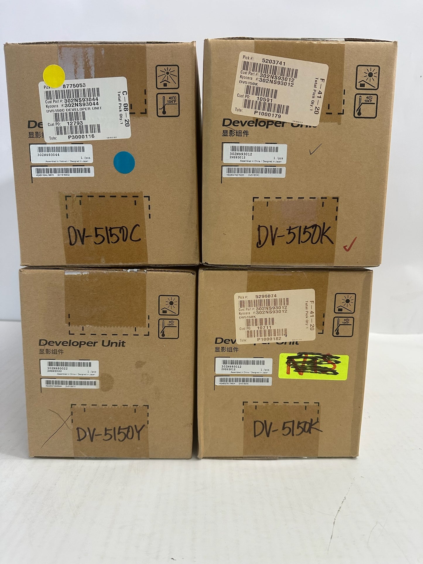 NEW OEM Kyocera ECOSYS P6235cdn CYKK Developer Unit DV-5150 302NS93044(NO magenta)